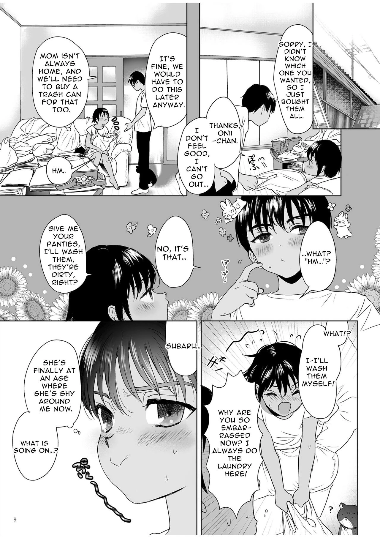 Curious Tale of Youth image number 7