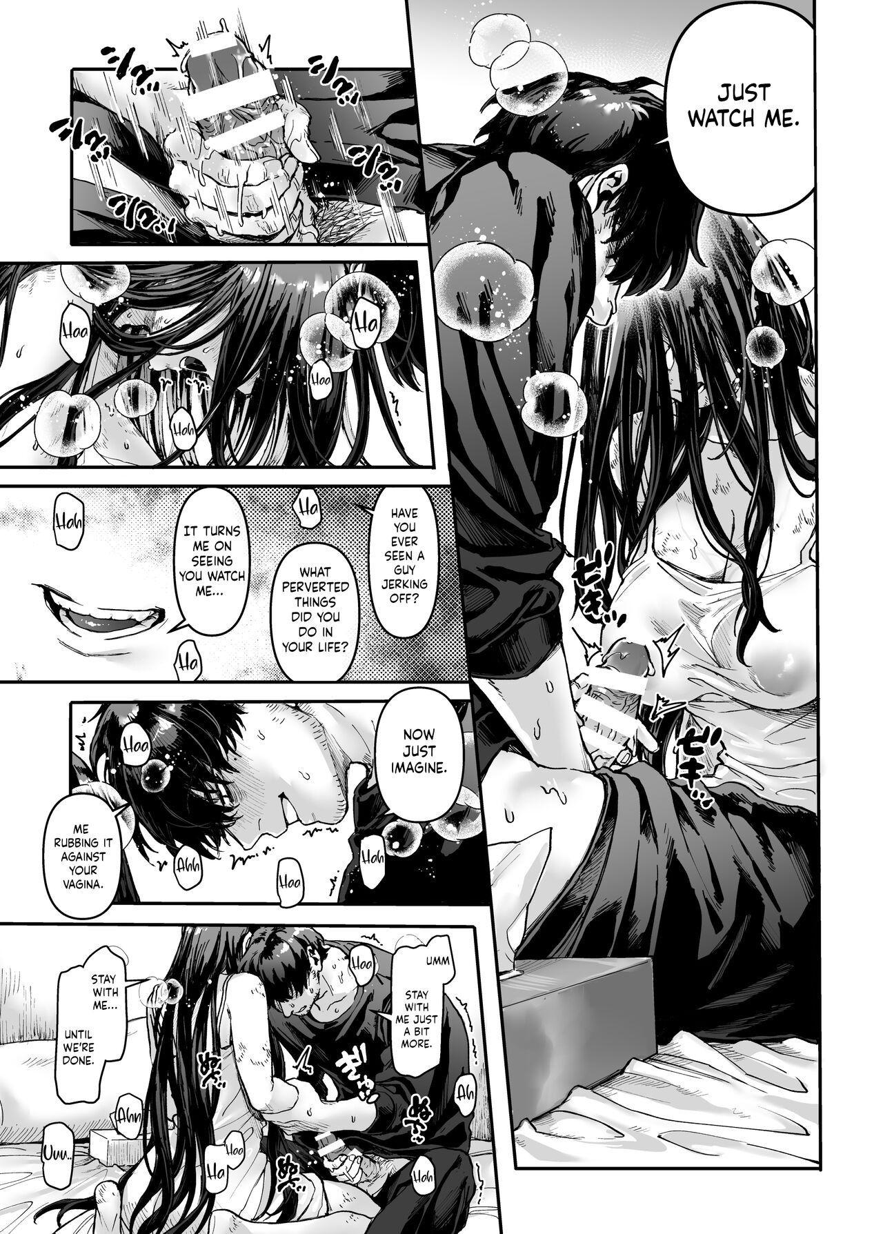 rororogi mogera - Lady K & The Sick Man English image number 19