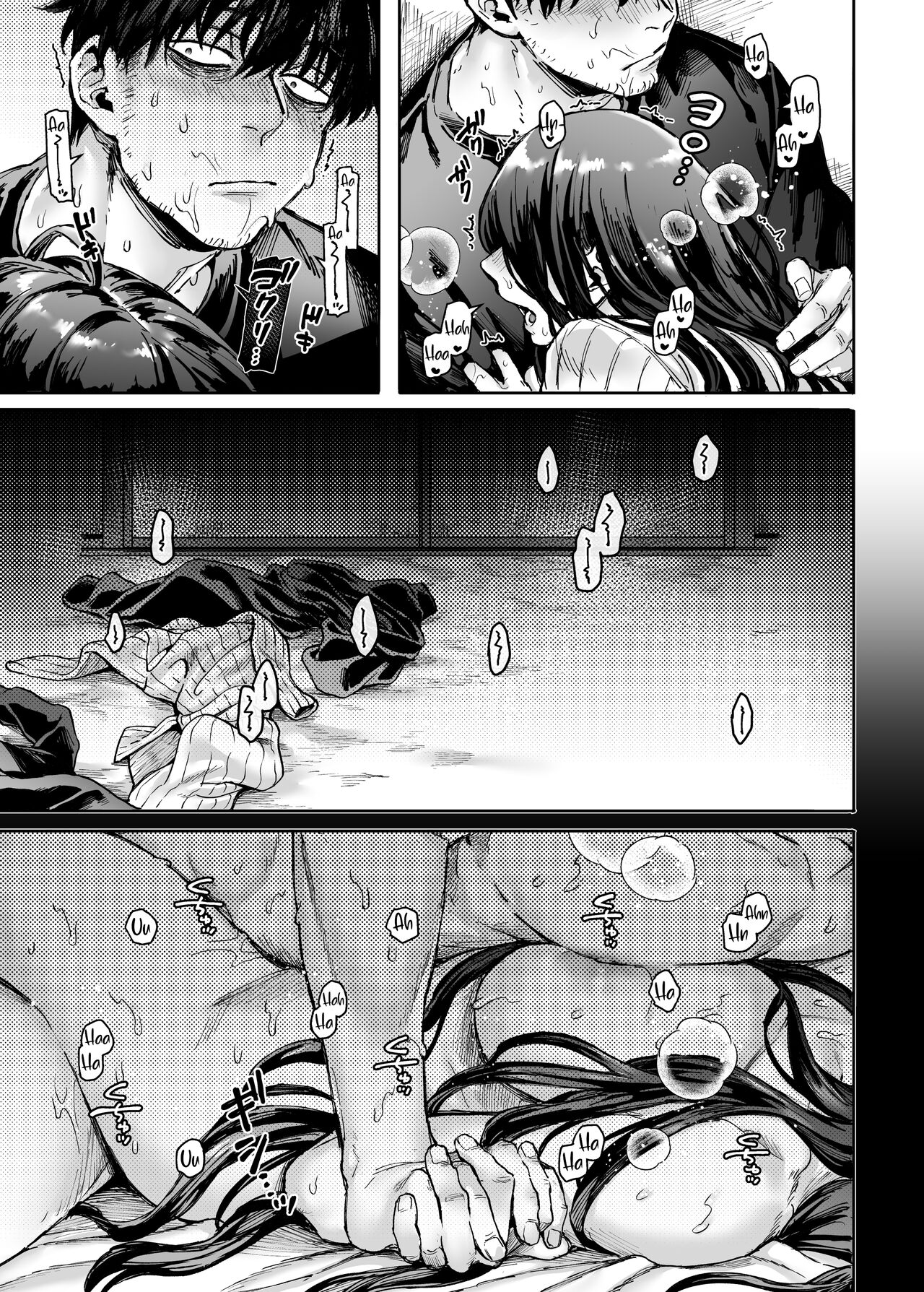 rororogi mogera - Lady K & The Sick Man English image number 41