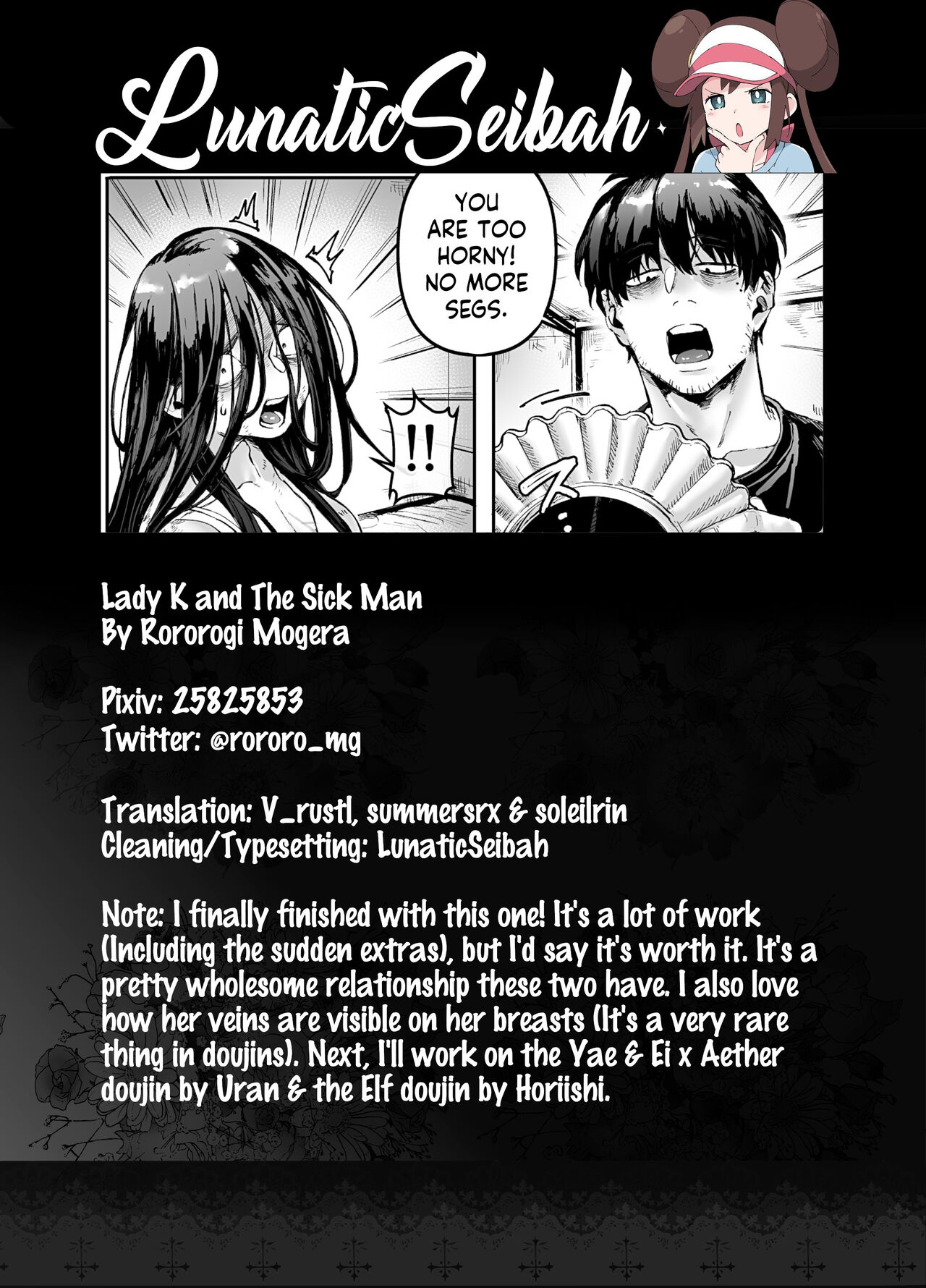 rororogi mogera - Lady K & The Sick Man English image number 82