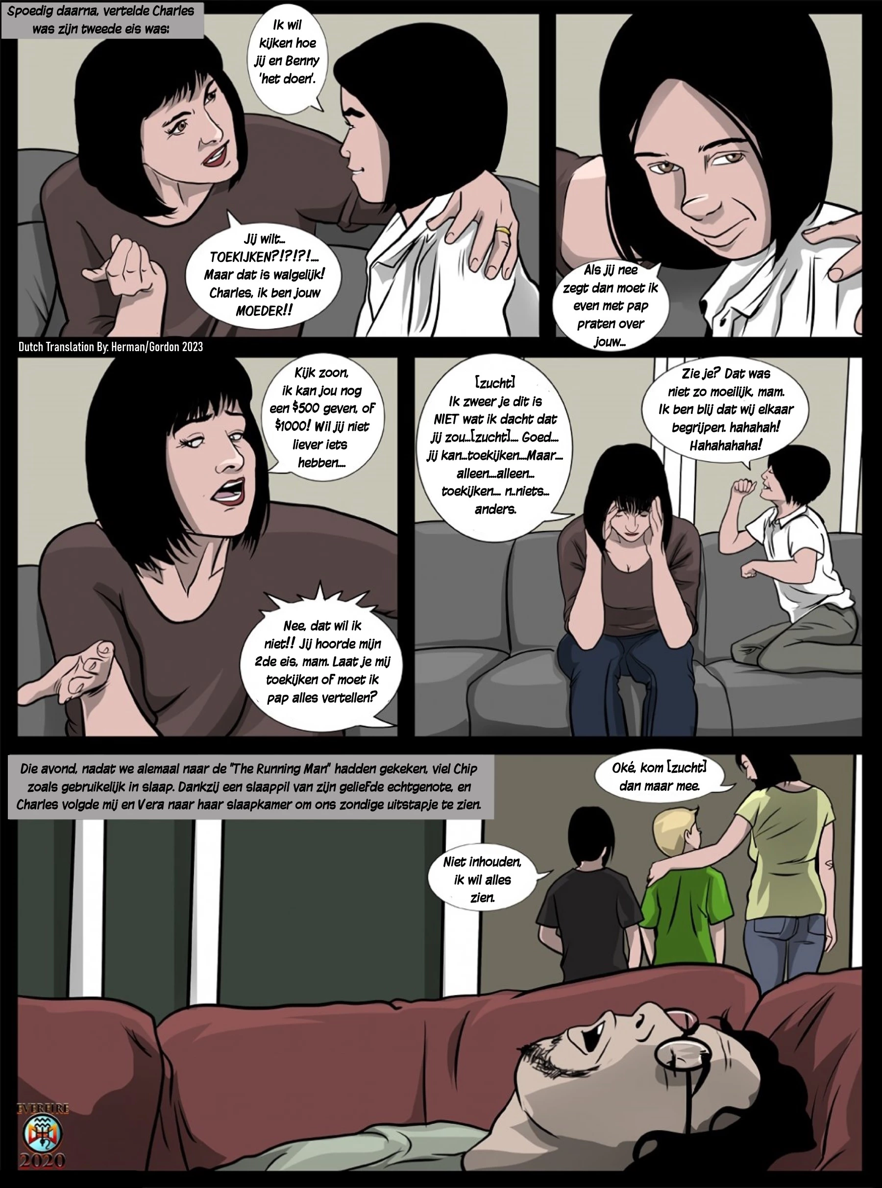 Summer Vacation Memories [NL] image number 18