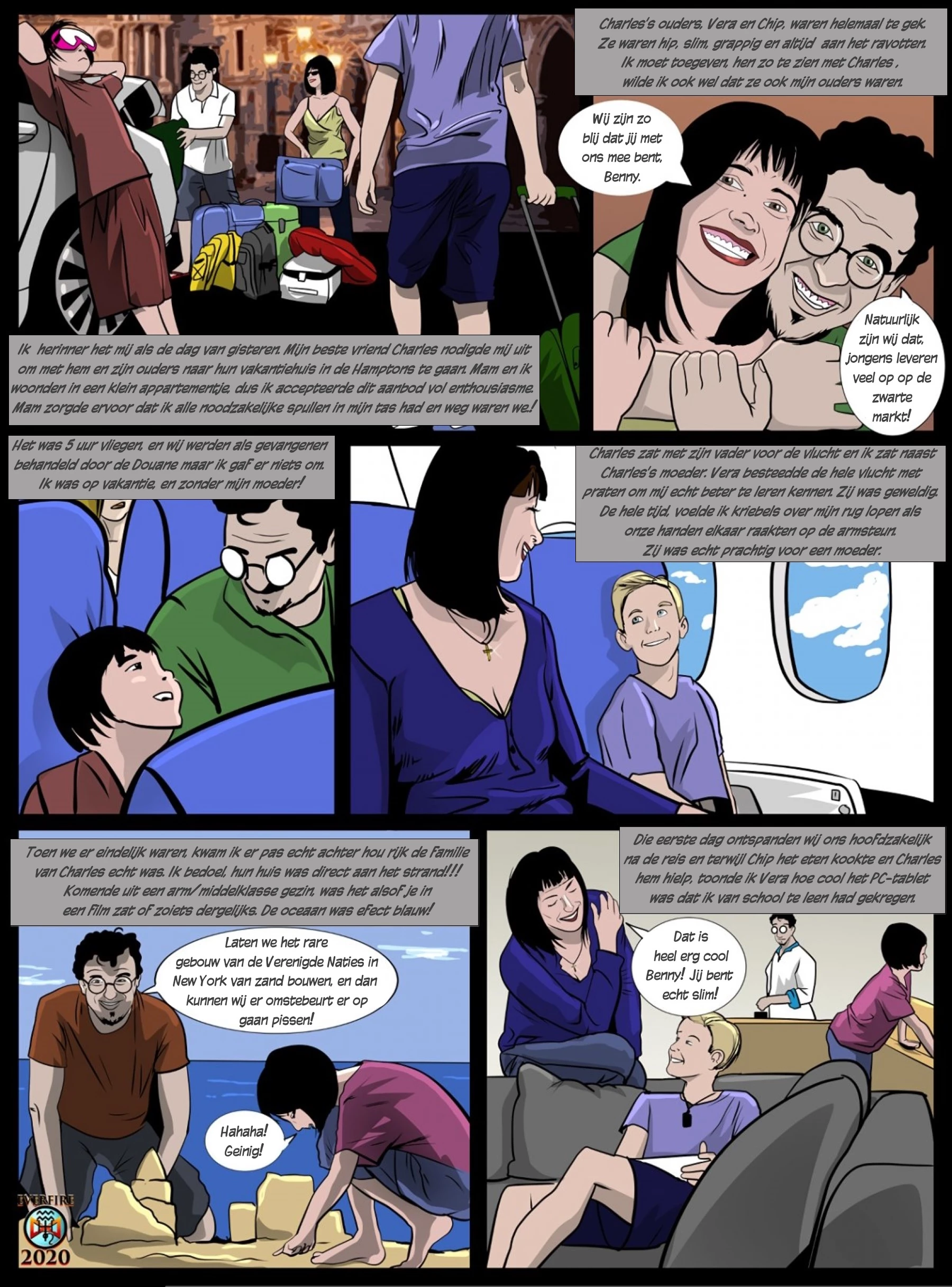 Summer Vacation Memories [NL] image number 1