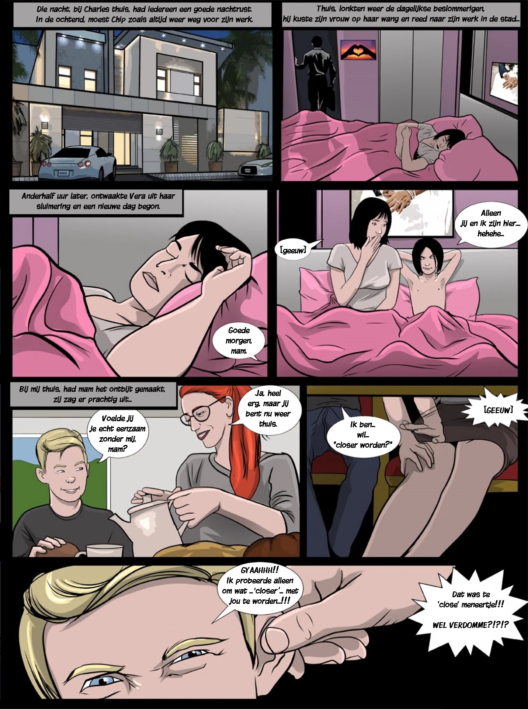 Summer Vacation Memories [NL] image number 31