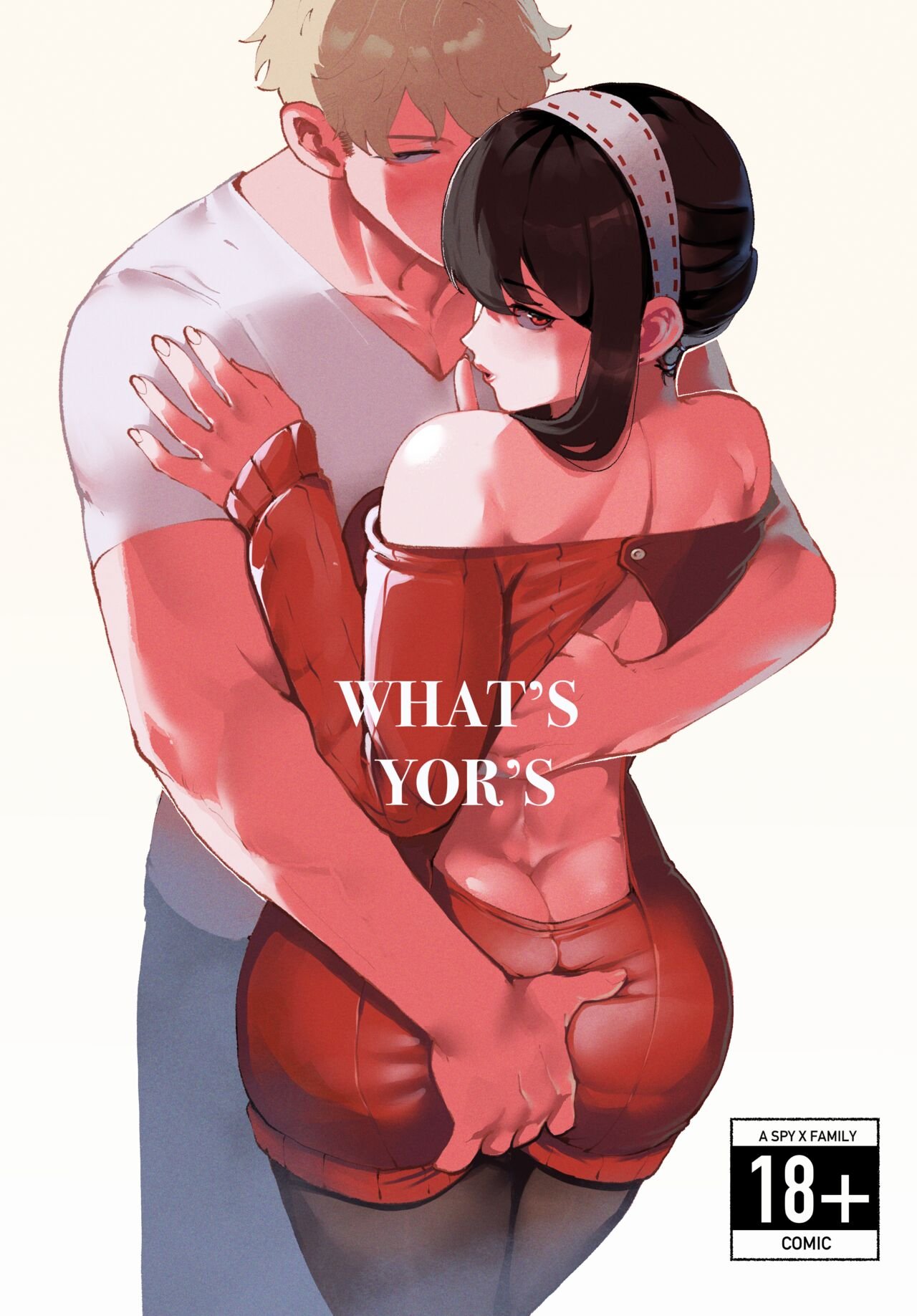 Thiccwithaq - Whats Yors (Spy x Family)