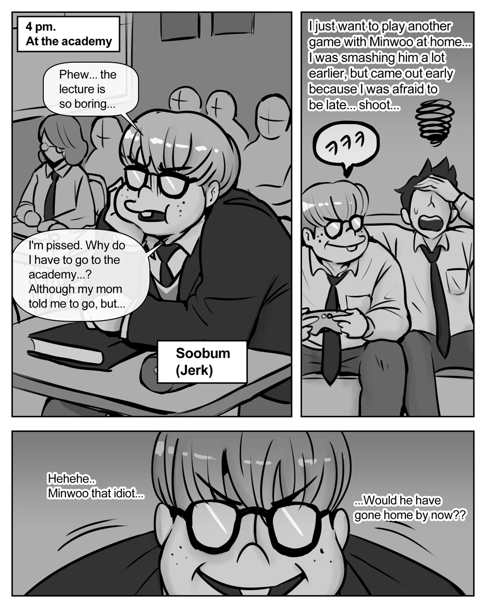 Joo Ye-eun -The jerks mother- image number 21