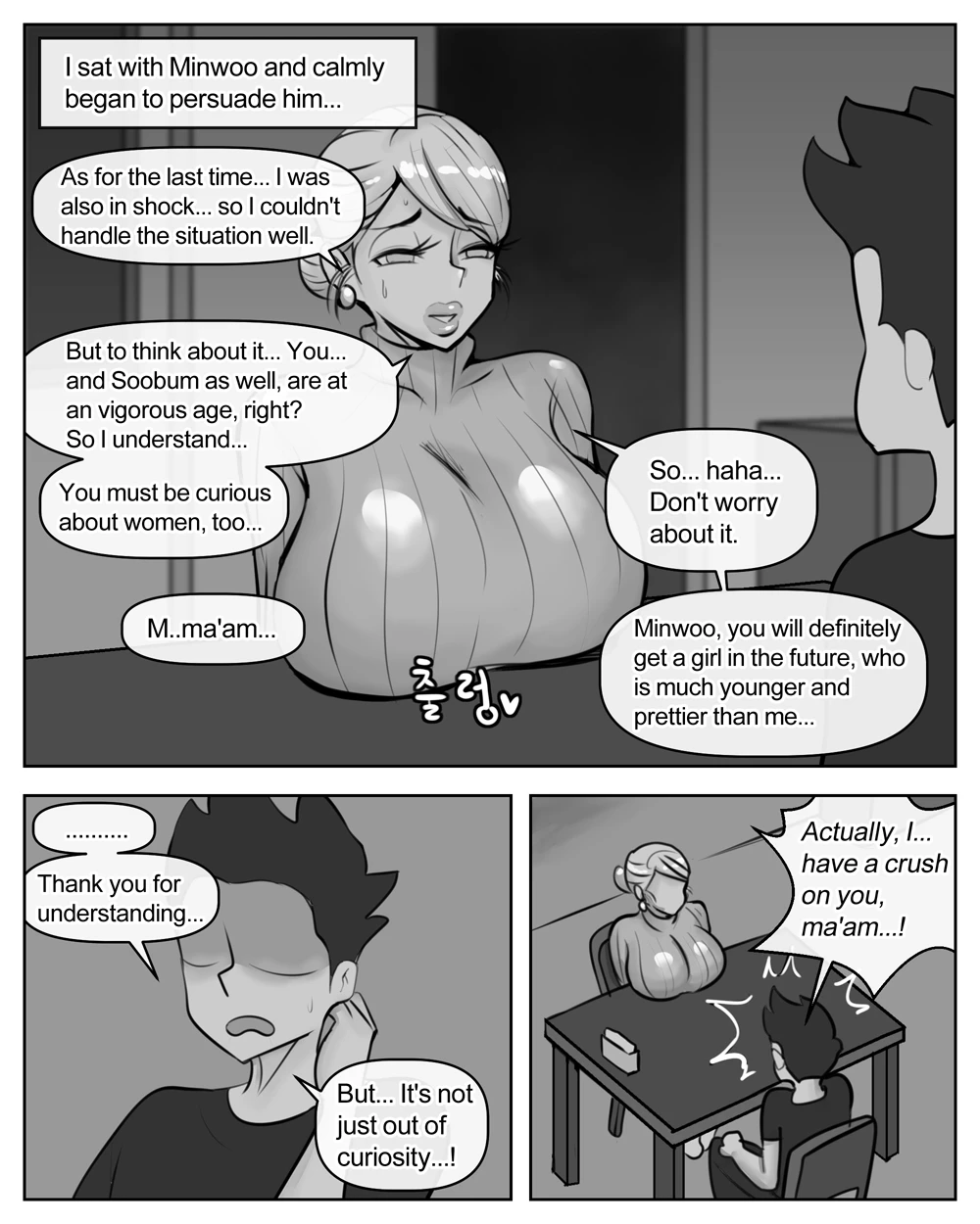 Joo Ye-eun -The jerks mother- image number 35