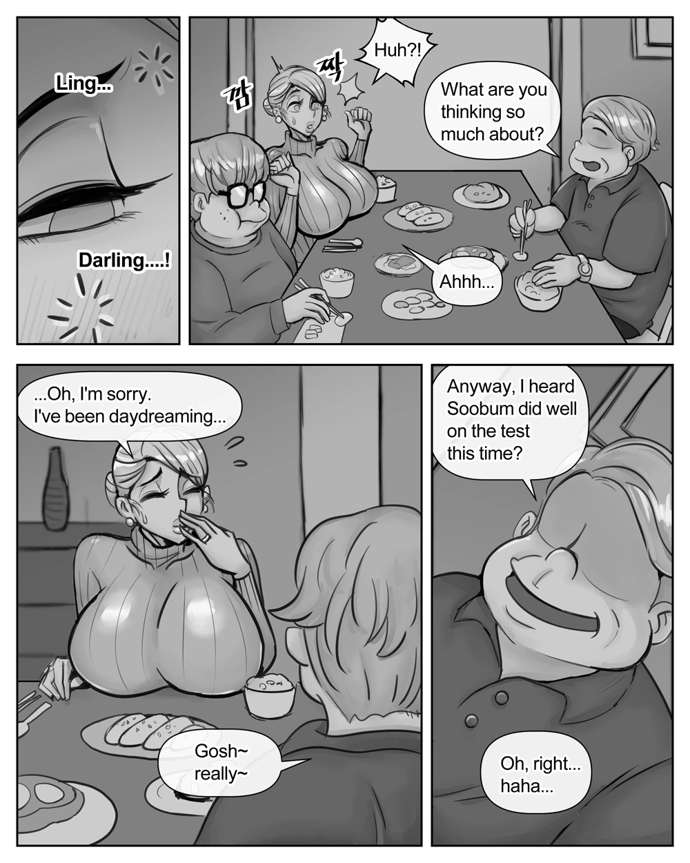 Joo Ye-eun -The jerks mother- image number 54