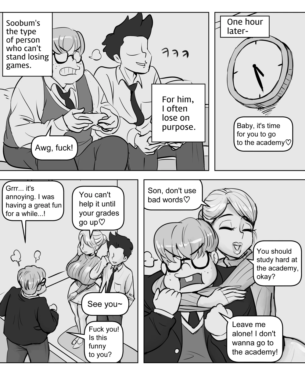 Joo Ye-eun -The jerks mother- image number 5