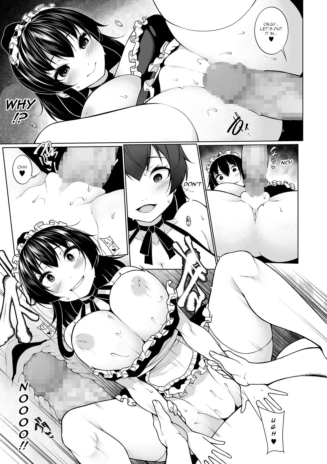 HYPNO BLINK 3 image number 12
