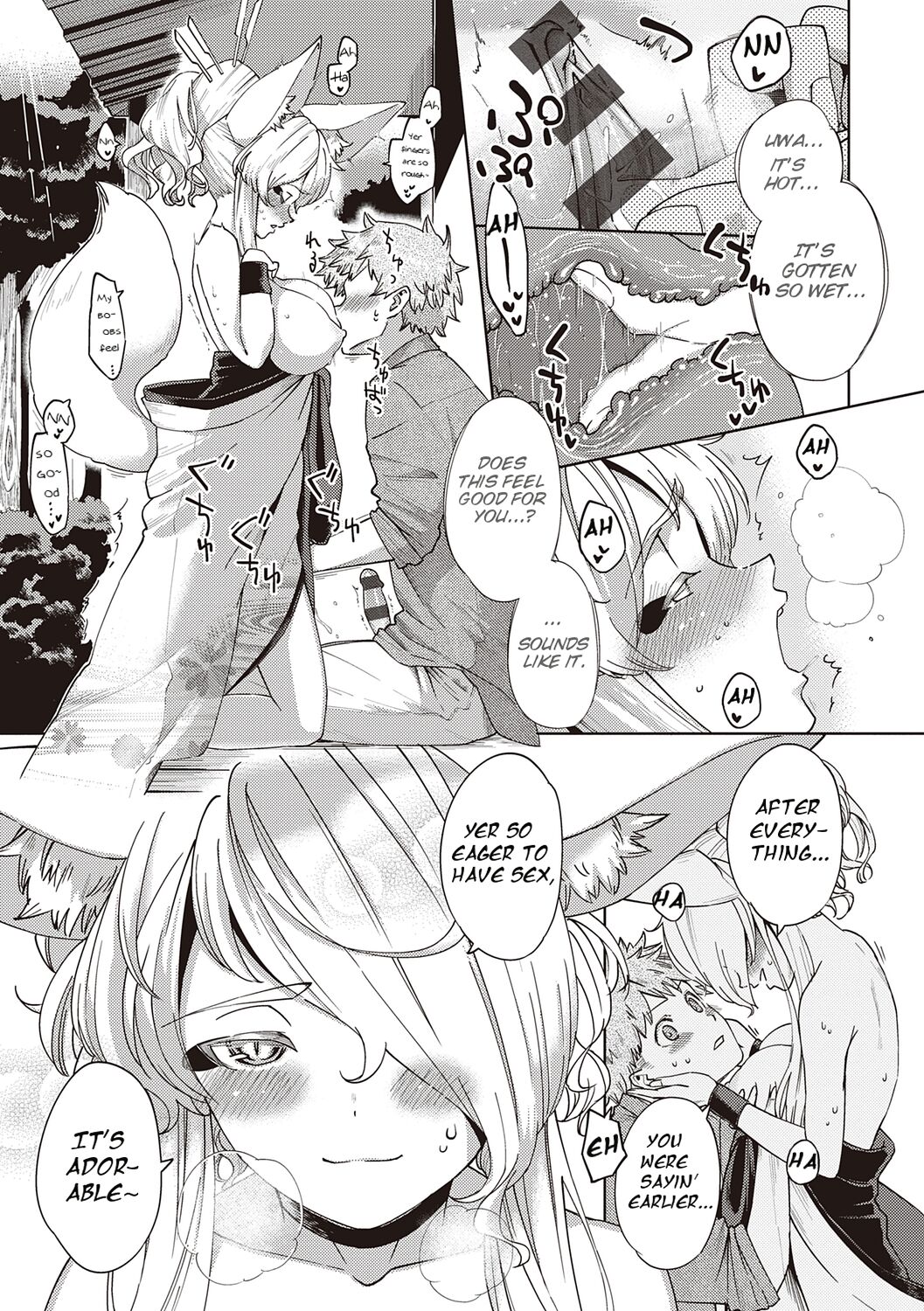 Herio Oshikake Youko-sama  Assertive Fox Spirit (YaMiTsuKi Pheromone) English image number 15