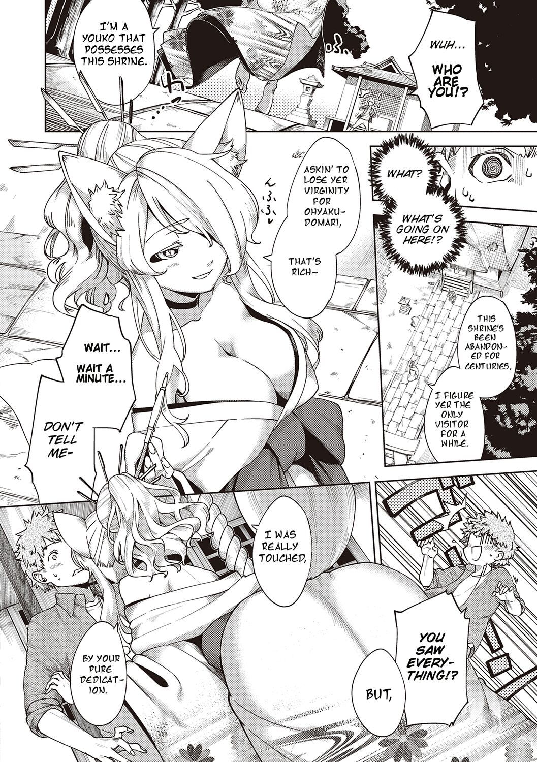Herio Oshikake Youko-sama  Assertive Fox Spirit (YaMiTsuKi Pheromone) English image number 2