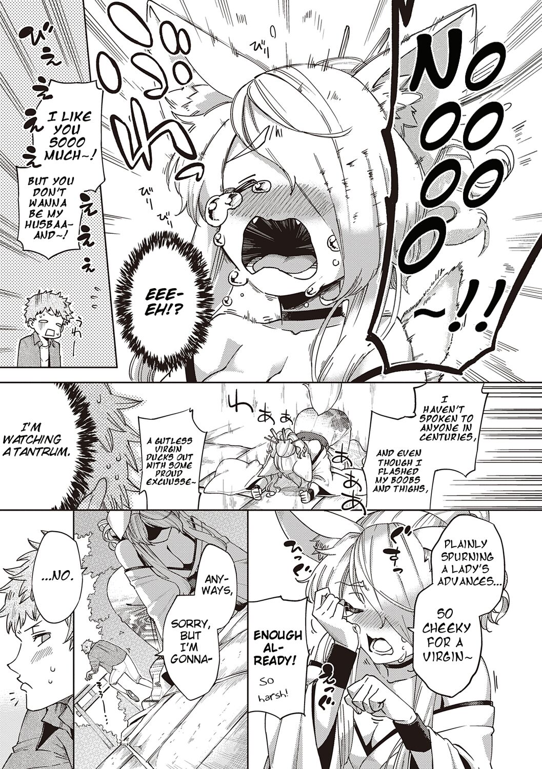 Herio Oshikake Youko-sama  Assertive Fox Spirit (YaMiTsuKi Pheromone) English image number 5
