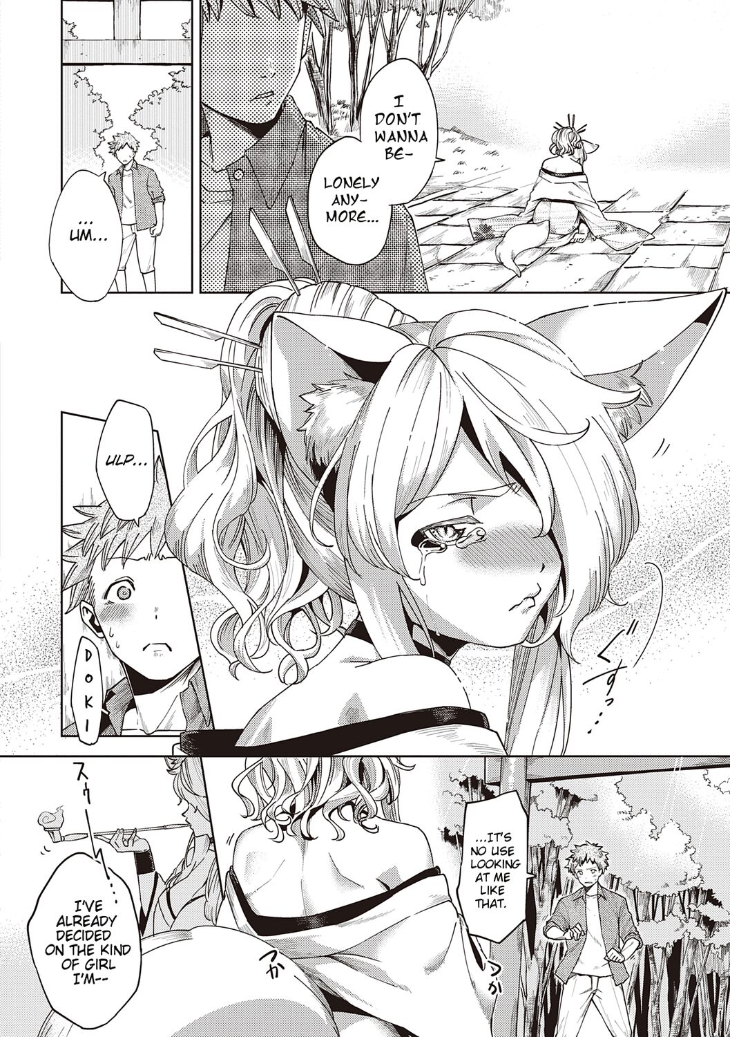 Herio Oshikake Youko-sama  Assertive Fox Spirit (YaMiTsuKi Pheromone) English image number 6
