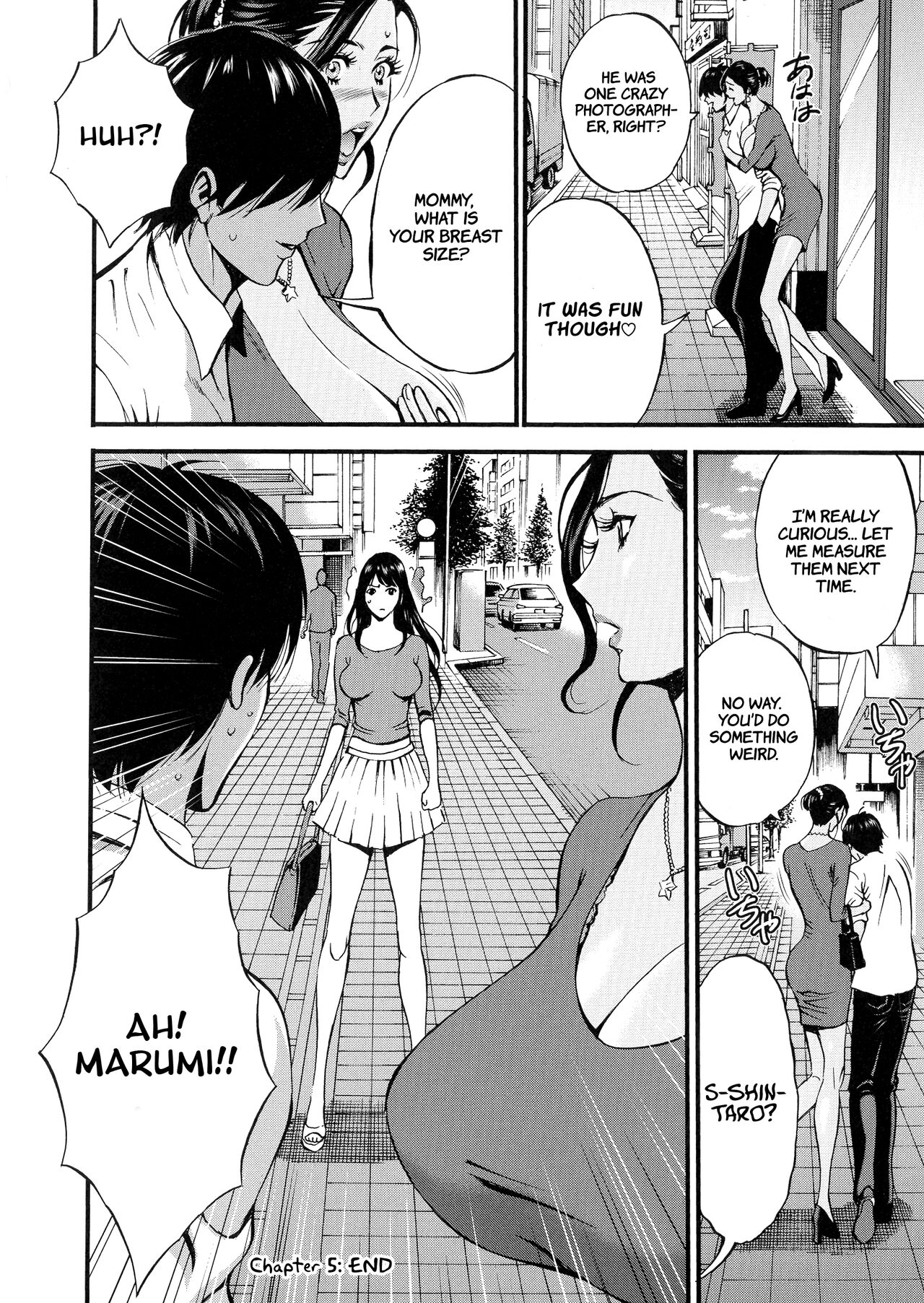 Nagashima Chousuke Fukinshin Soukan no Onna  Non Incest Woman English image number 109
