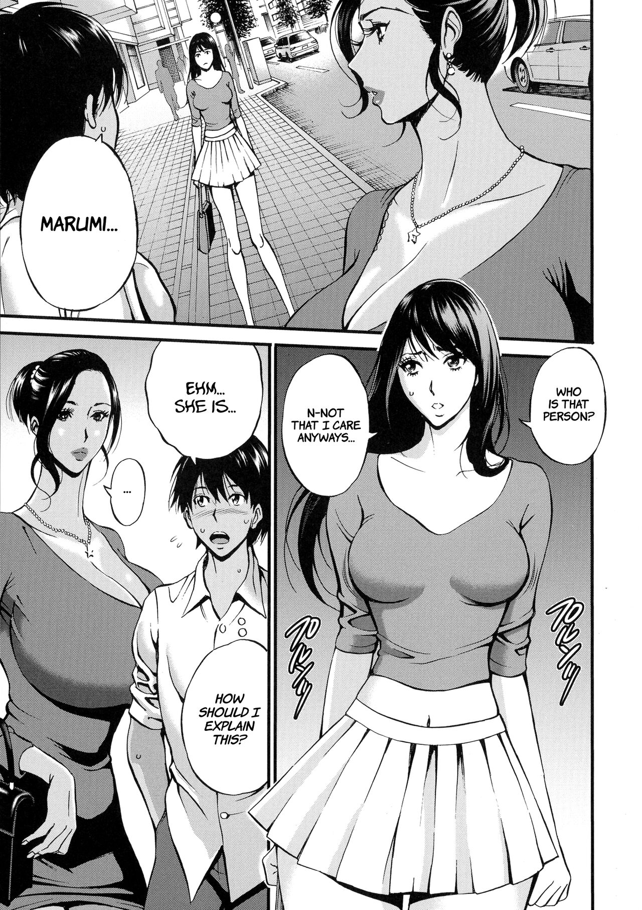 Nagashima Chousuke Fukinshin Soukan no Onna  Non Incest Woman English image number 112