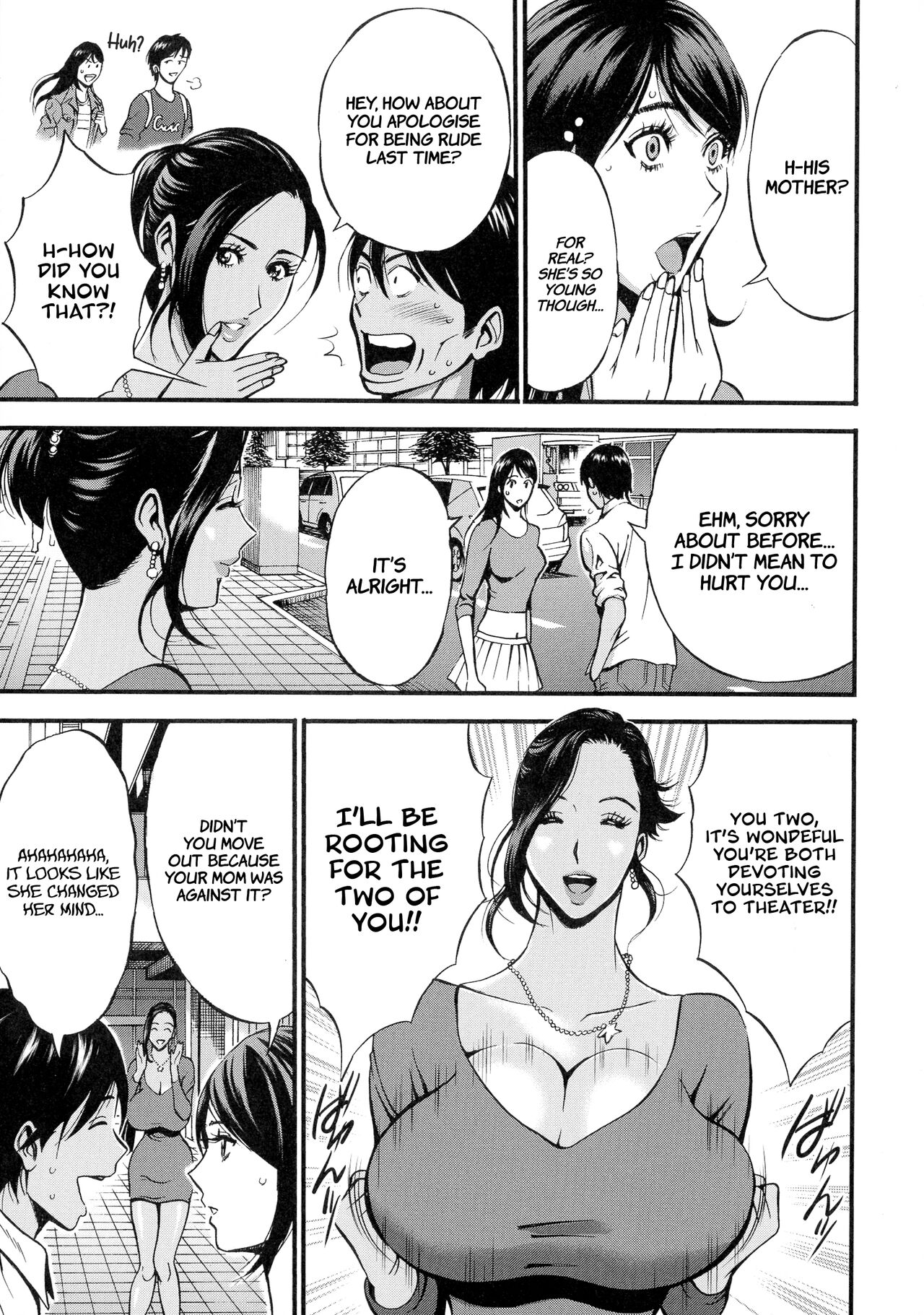 Nagashima Chousuke Fukinshin Soukan no Onna  Non Incest Woman English image number 114
