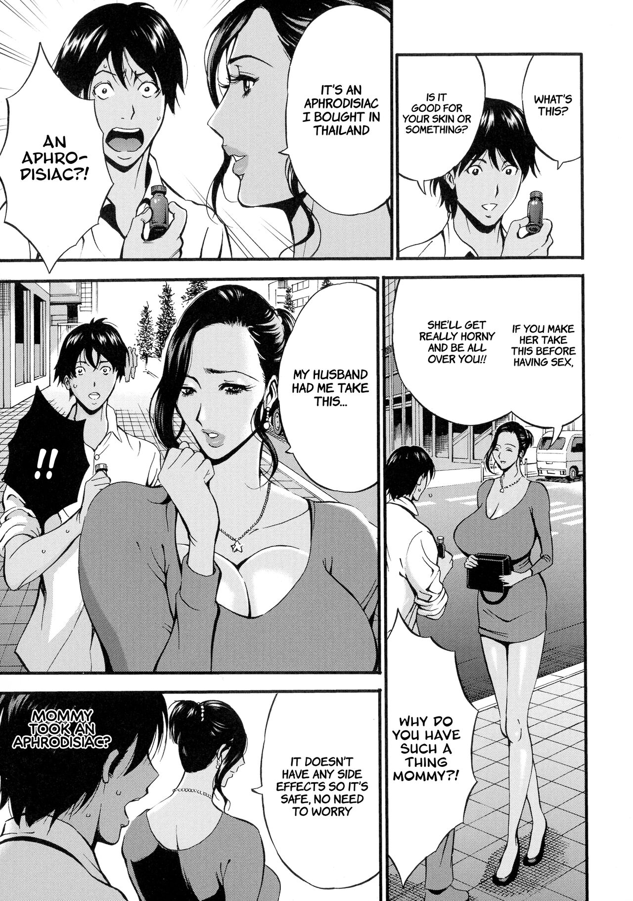 Nagashima Chousuke Fukinshin Soukan no Onna  Non Incest Woman English image number 116