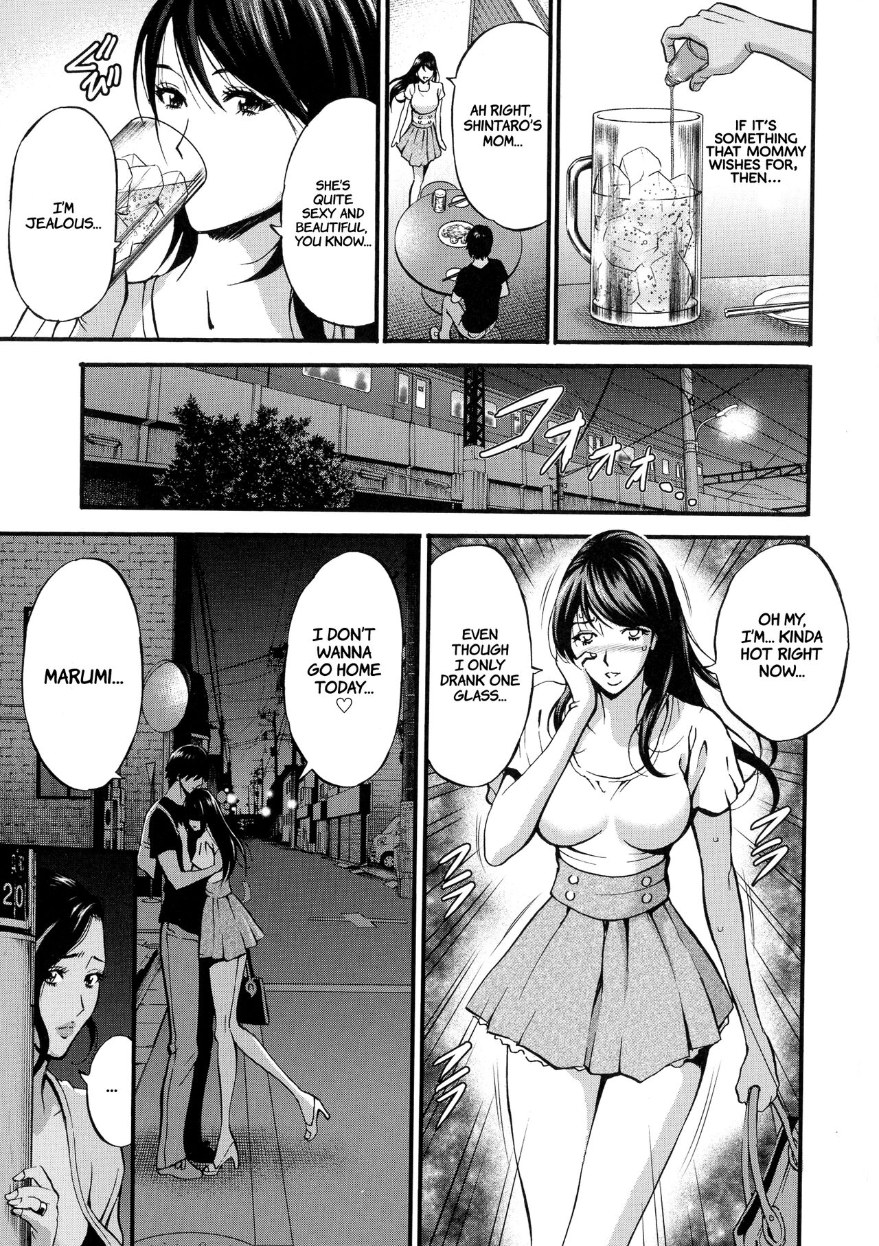Nagashima Chousuke Fukinshin Soukan no Onna  Non Incest Woman English image number 120
