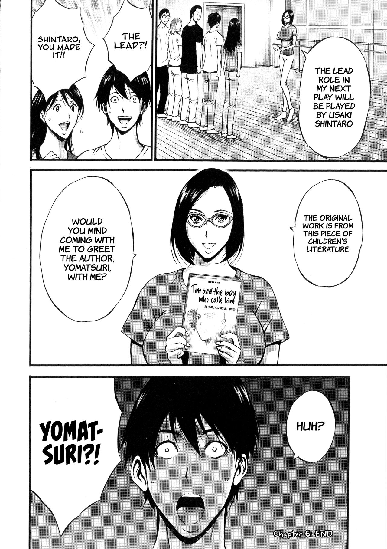 Nagashima Chousuke Fukinshin Soukan no Onna  Non Incest Woman English image number 131