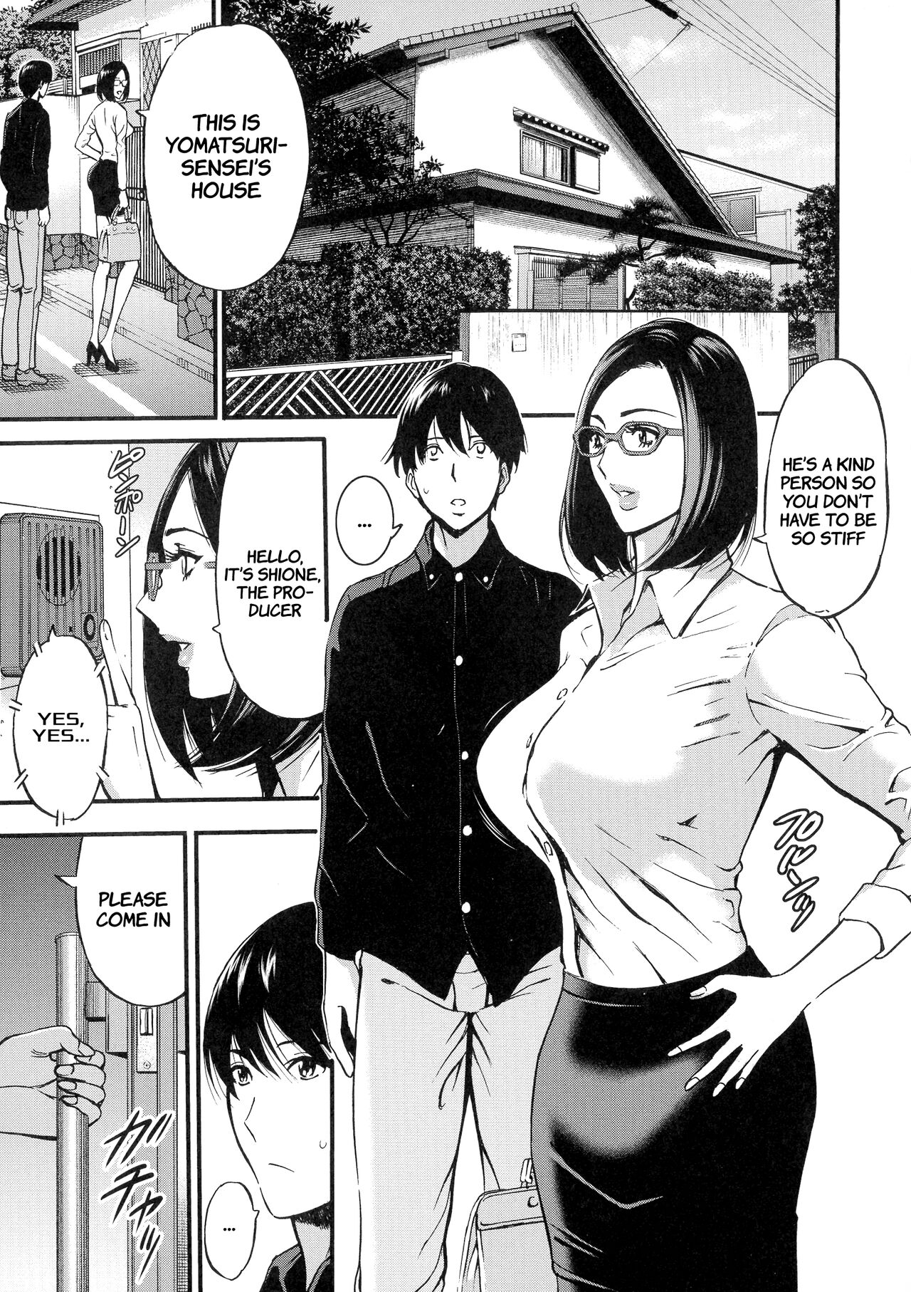 Nagashima Chousuke Fukinshin Soukan no Onna  Non Incest Woman English image number 132