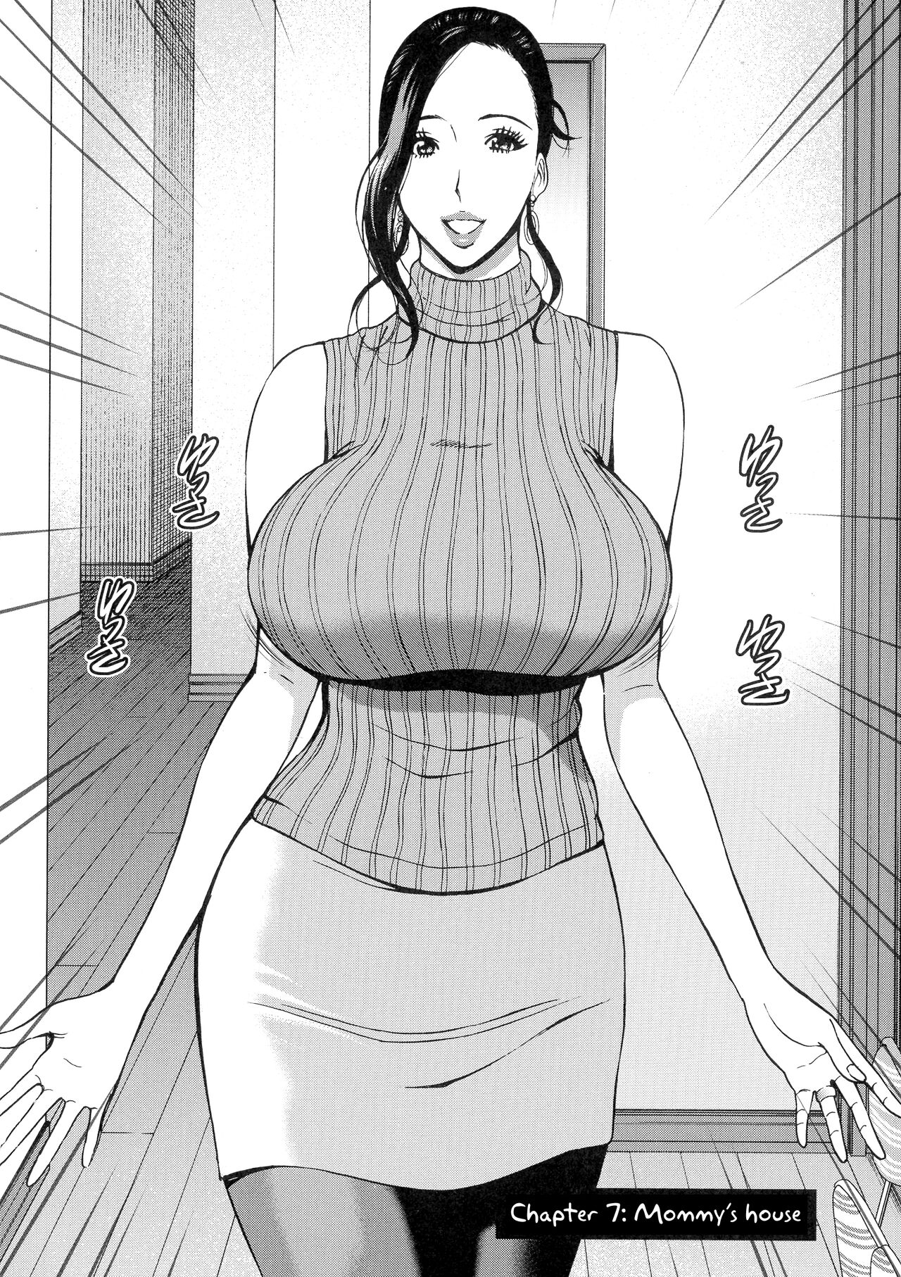 Nagashima Chousuke Fukinshin Soukan no Onna  Non Incest Woman English image number 133