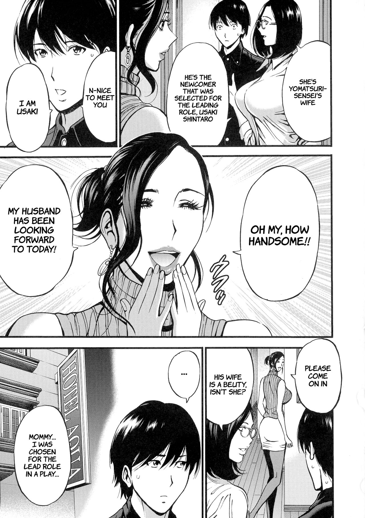 Nagashima Chousuke Fukinshin Soukan no Onna  Non Incest Woman English image number 134