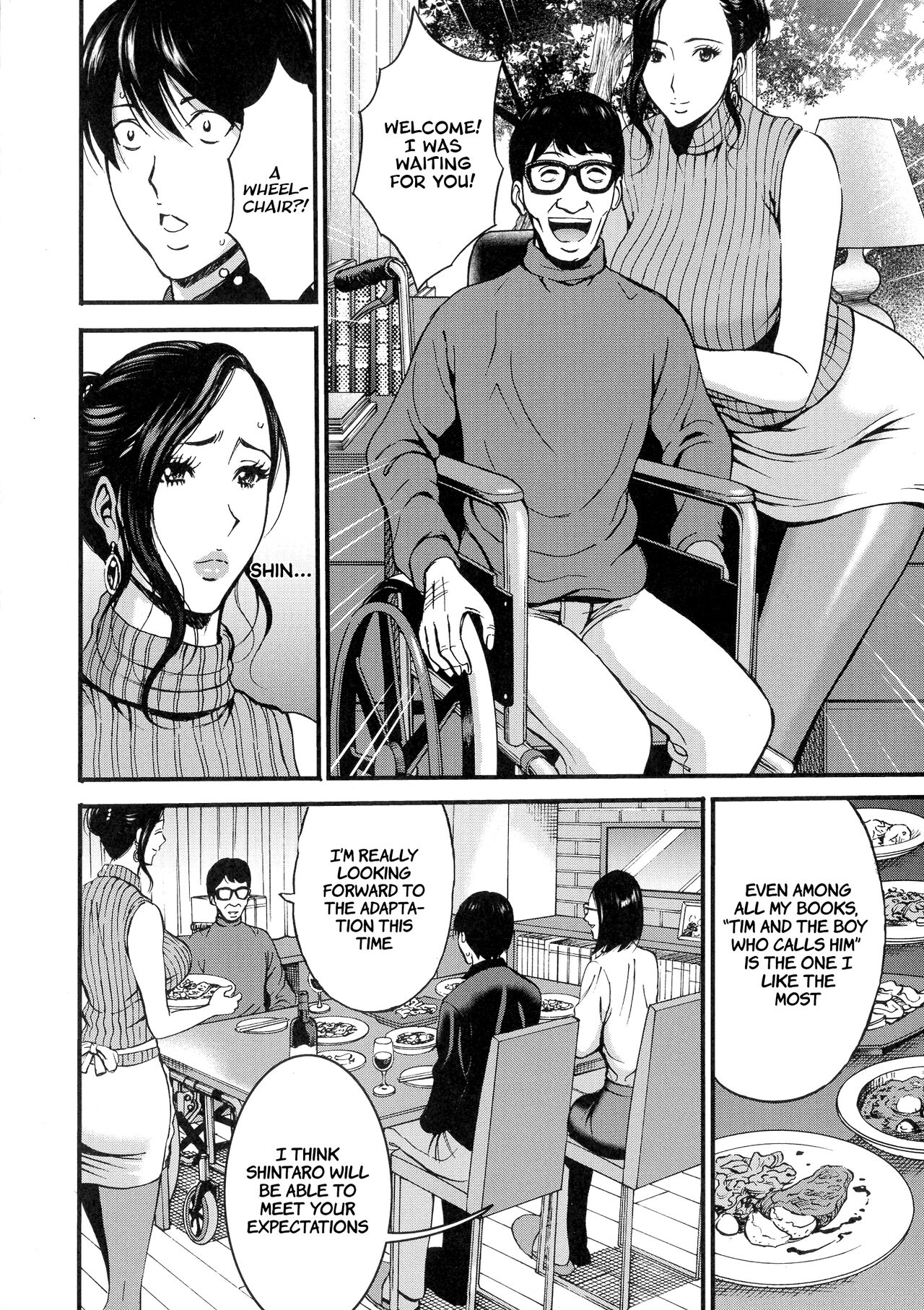 Nagashima Chousuke Fukinshin Soukan no Onna  Non Incest Woman English image number 139