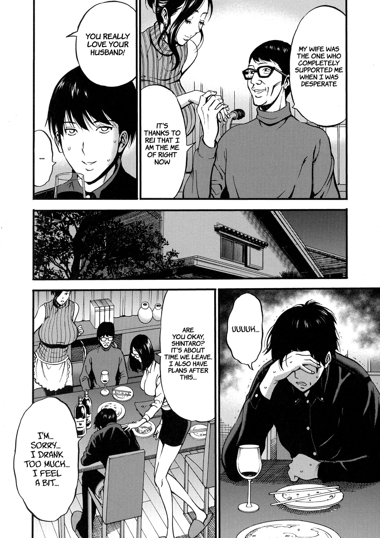 Nagashima Chousuke Fukinshin Soukan no Onna  Non Incest Woman English image number 141