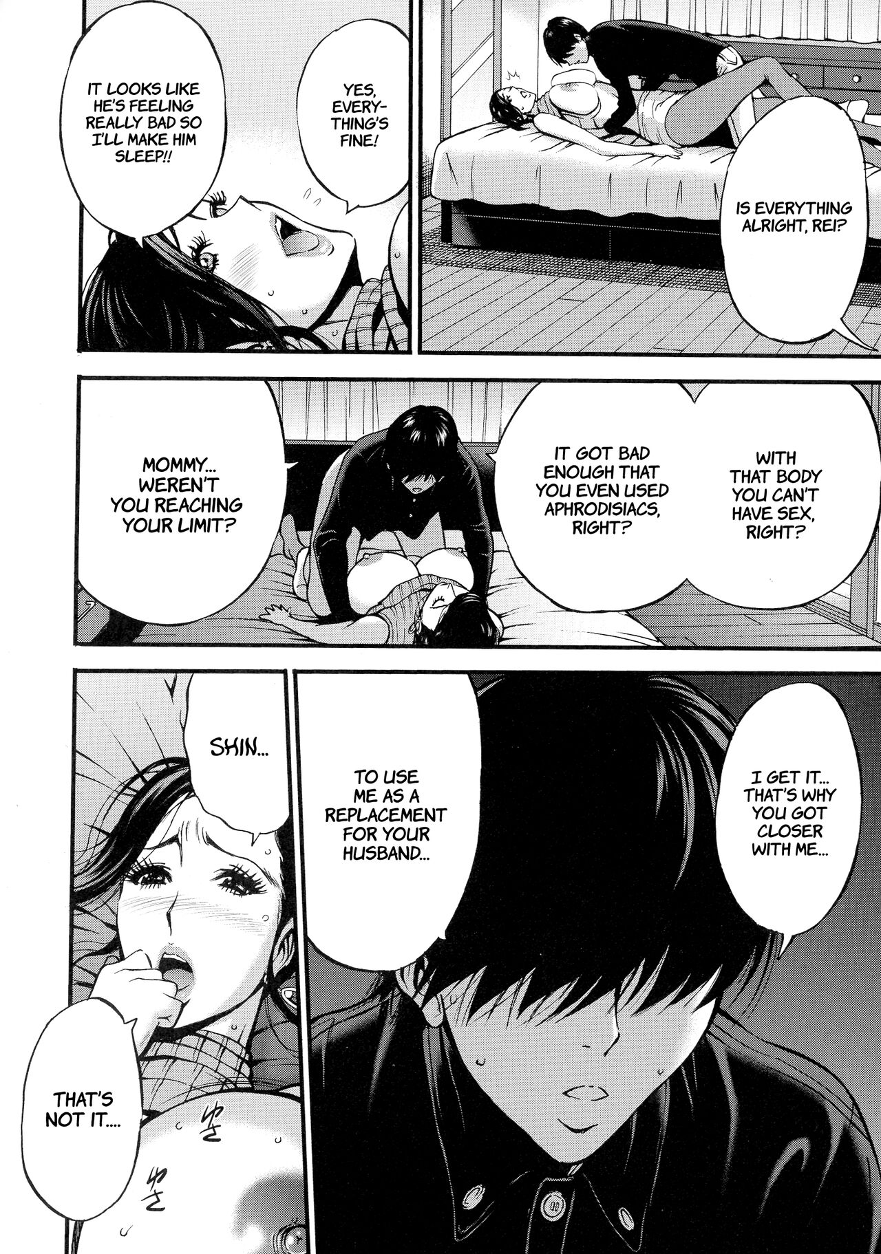 Nagashima Chousuke Fukinshin Soukan no Onna  Non Incest Woman English image number 145
