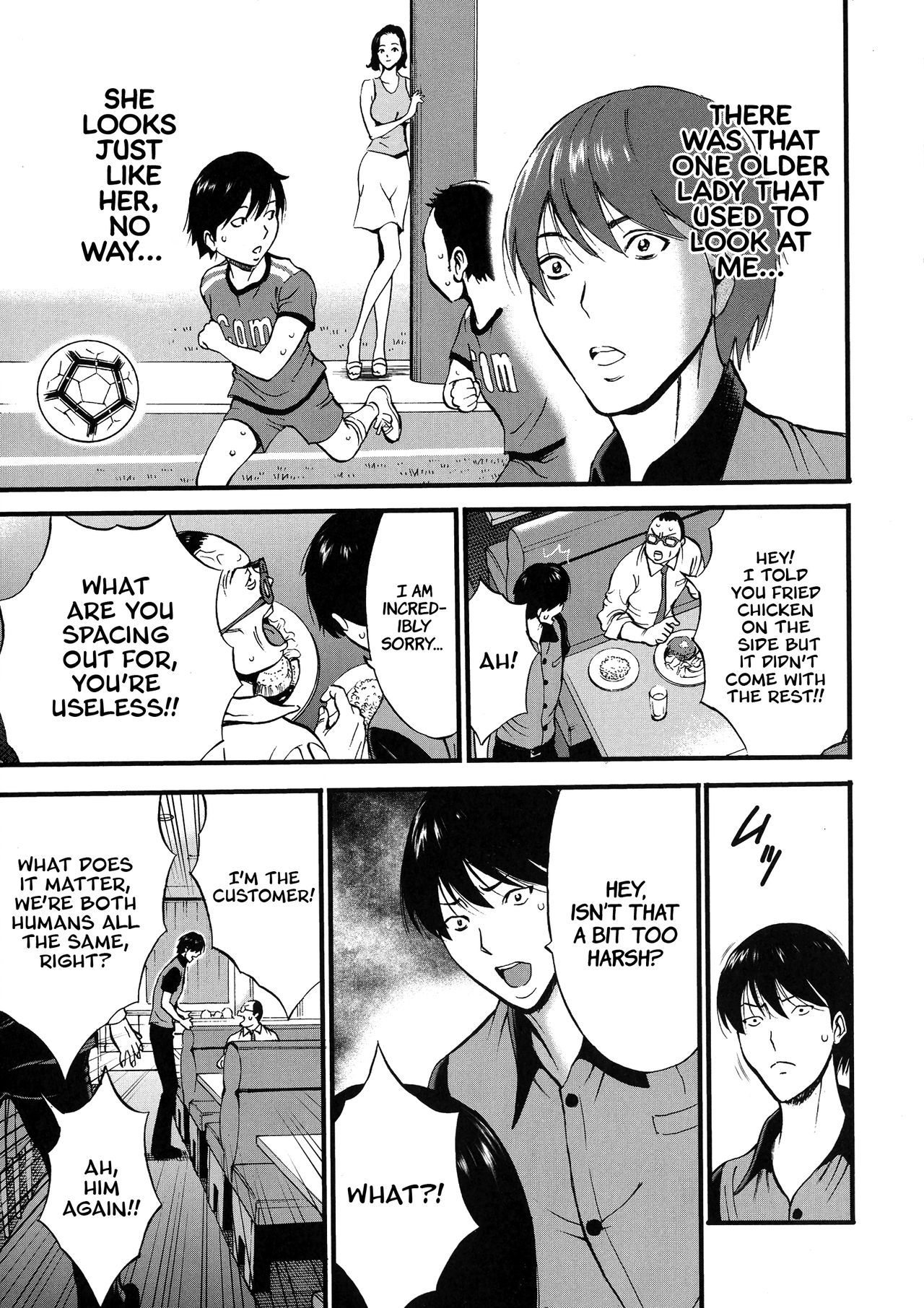 Nagashima Chousuke Fukinshin Soukan no Onna  Non Incest Woman English image number 14