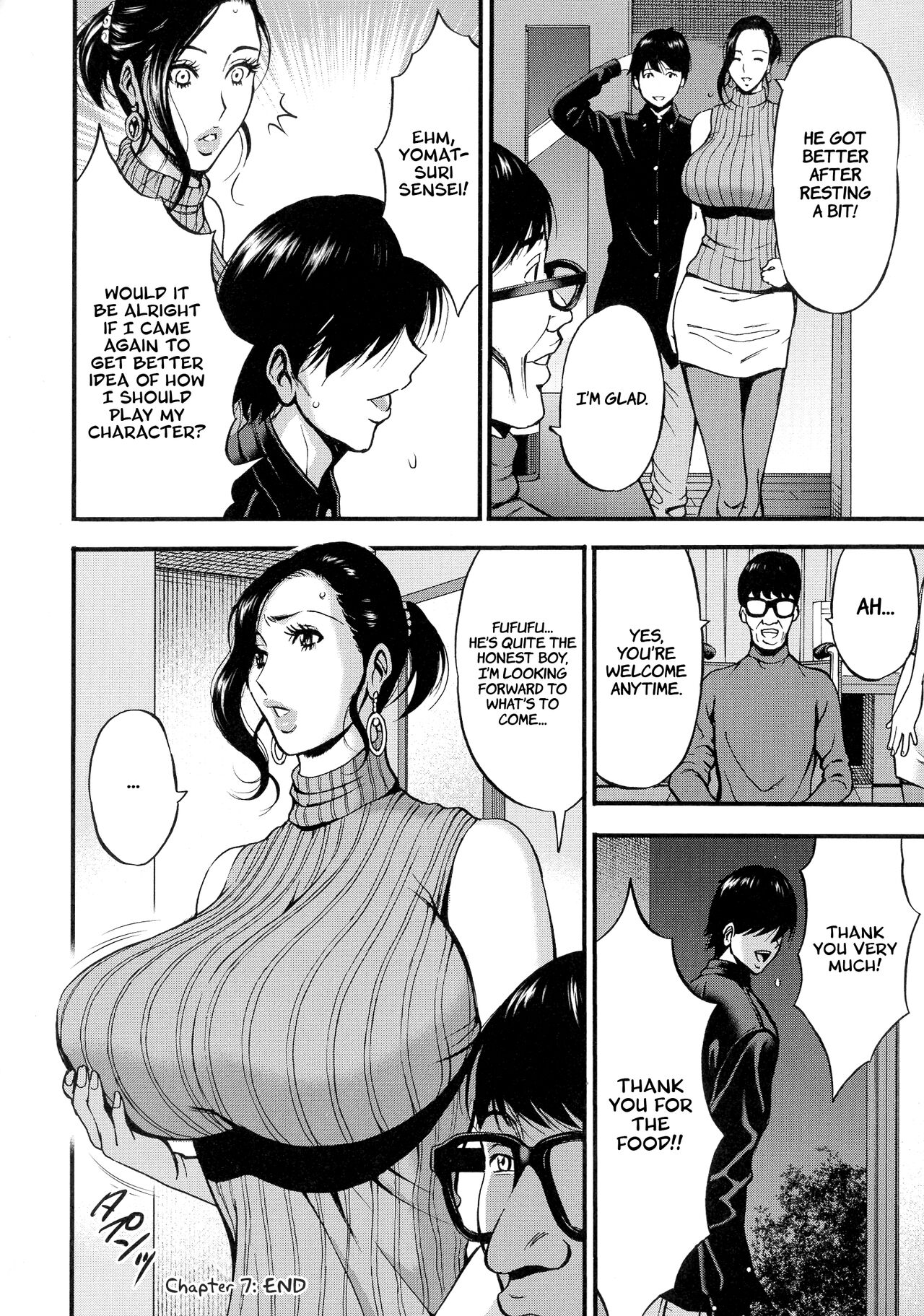 Nagashima Chousuke Fukinshin Soukan no Onna  Non Incest Woman English image number 151