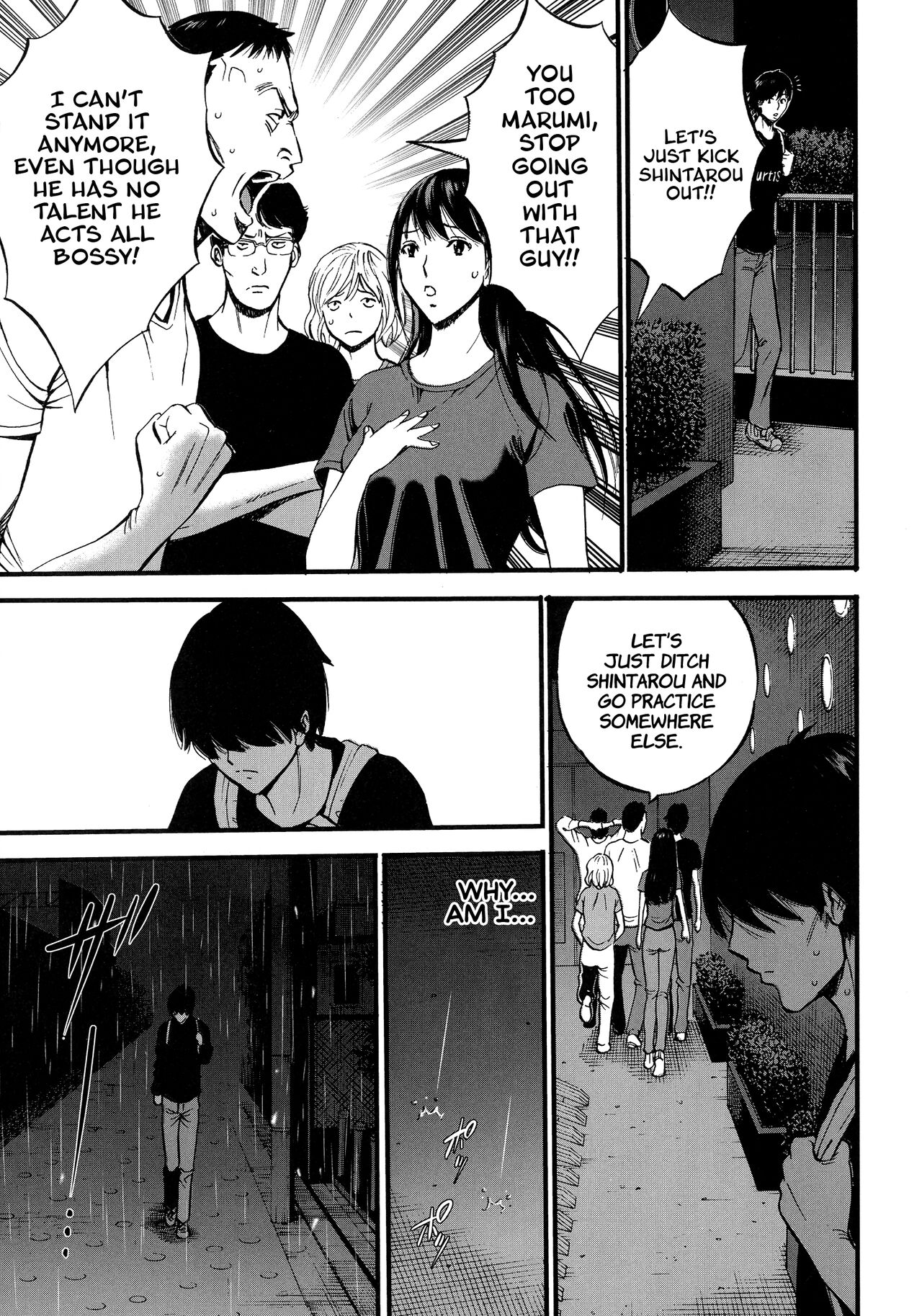 Nagashima Chousuke Fukinshin Soukan no Onna  Non Incest Woman English image number 18