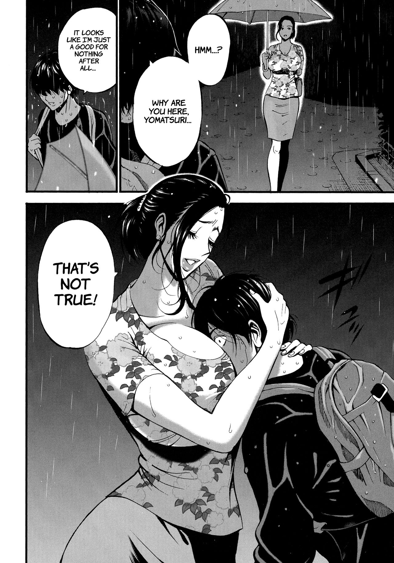 Nagashima Chousuke Fukinshin Soukan no Onna  Non Incest Woman English image number 19
