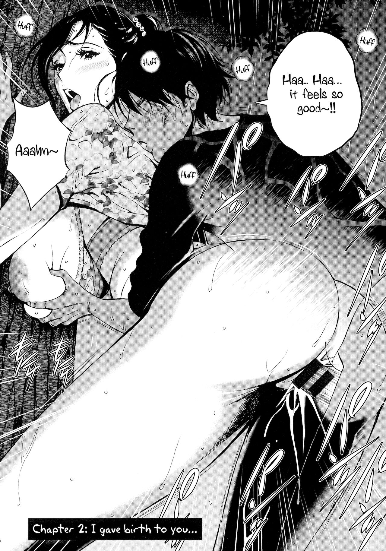 Nagashima Chousuke Fukinshin Soukan no Onna  Non Incest Woman English image number 25