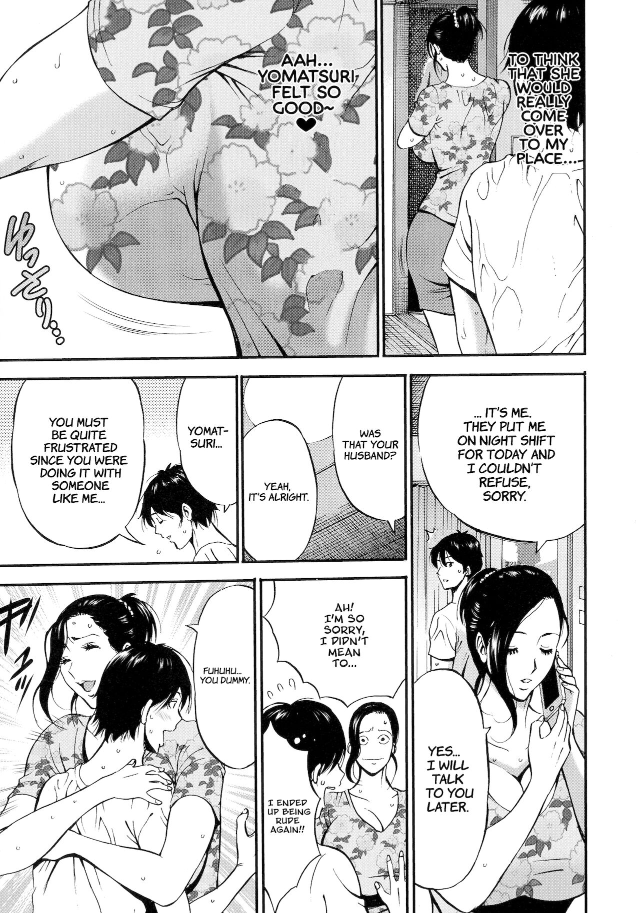 Nagashima Chousuke Fukinshin Soukan no Onna  Non Incest Woman English image number 32