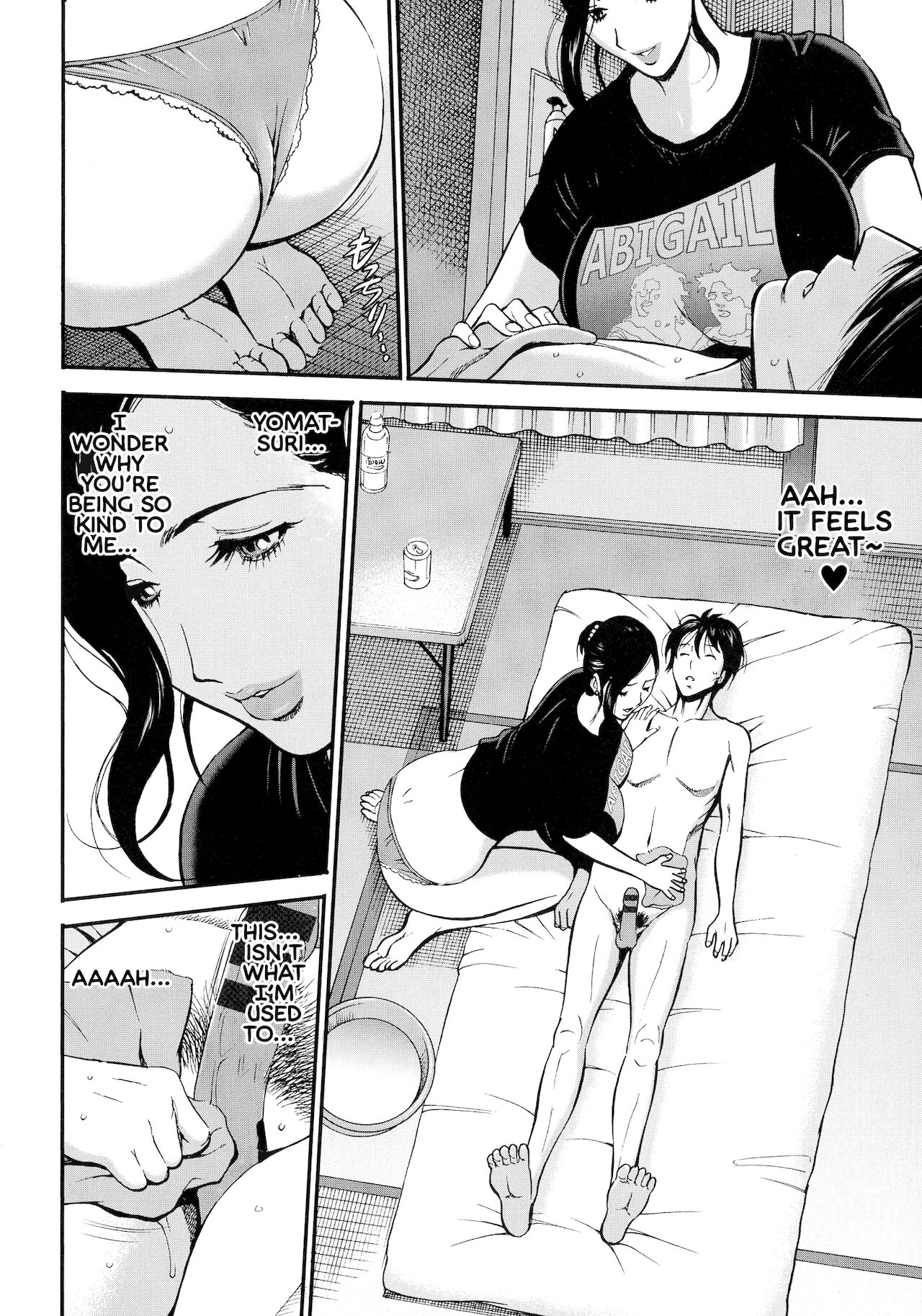 Nagashima Chousuke Fukinshin Soukan no Onna  Non Incest Woman English image number 35
