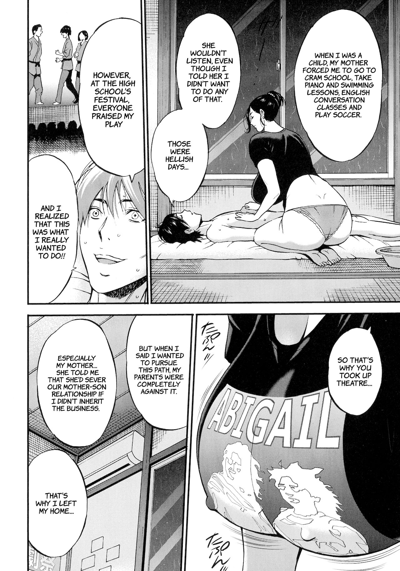 Nagashima Chousuke Fukinshin Soukan no Onna  Non Incest Woman English image number 37