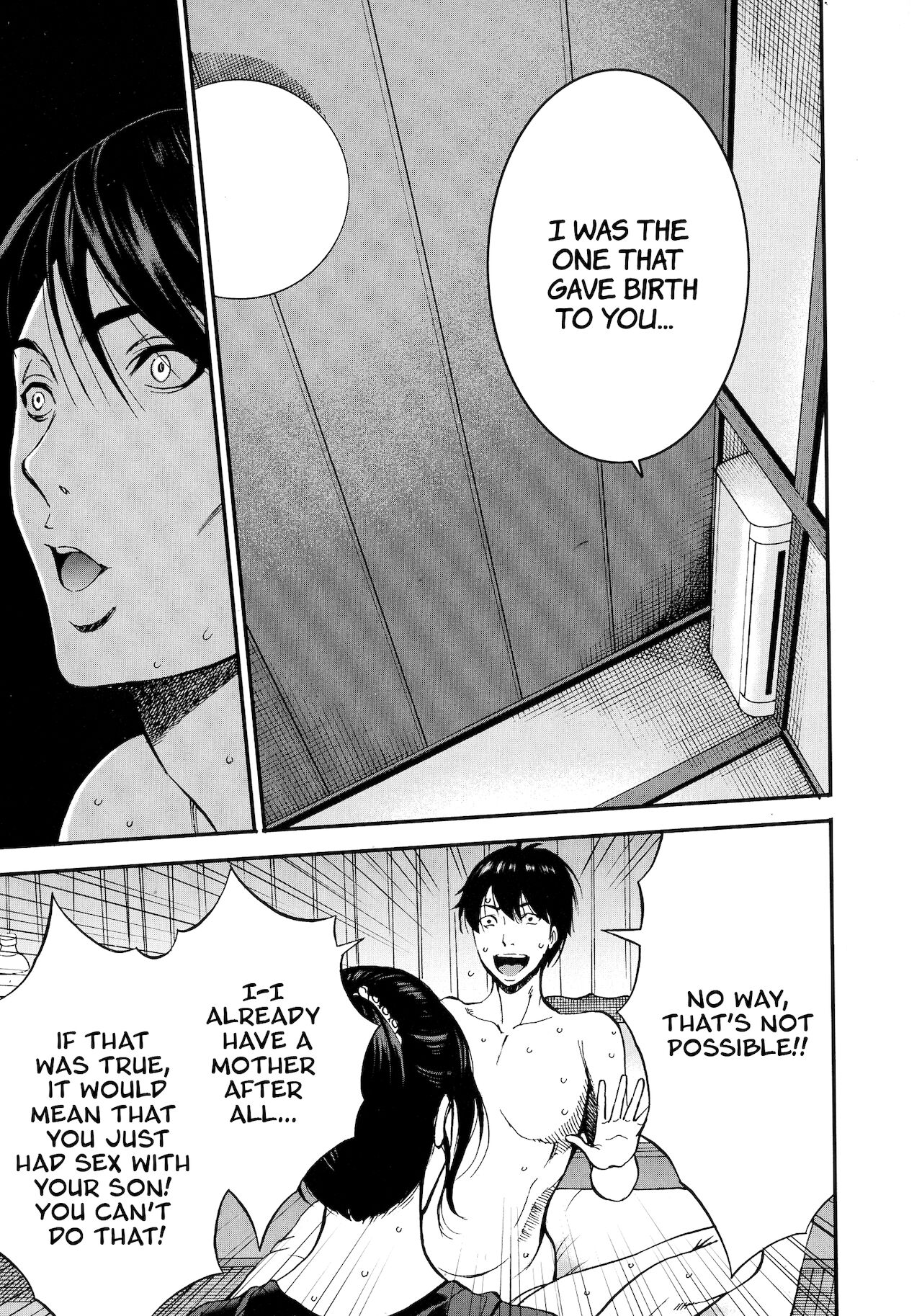 Nagashima Chousuke Fukinshin Soukan no Onna  Non Incest Woman English image number 44