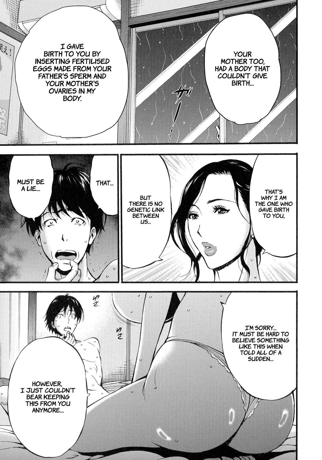 Nagashima Chousuke Fukinshin Soukan no Onna  Non Incest Woman English image number 50