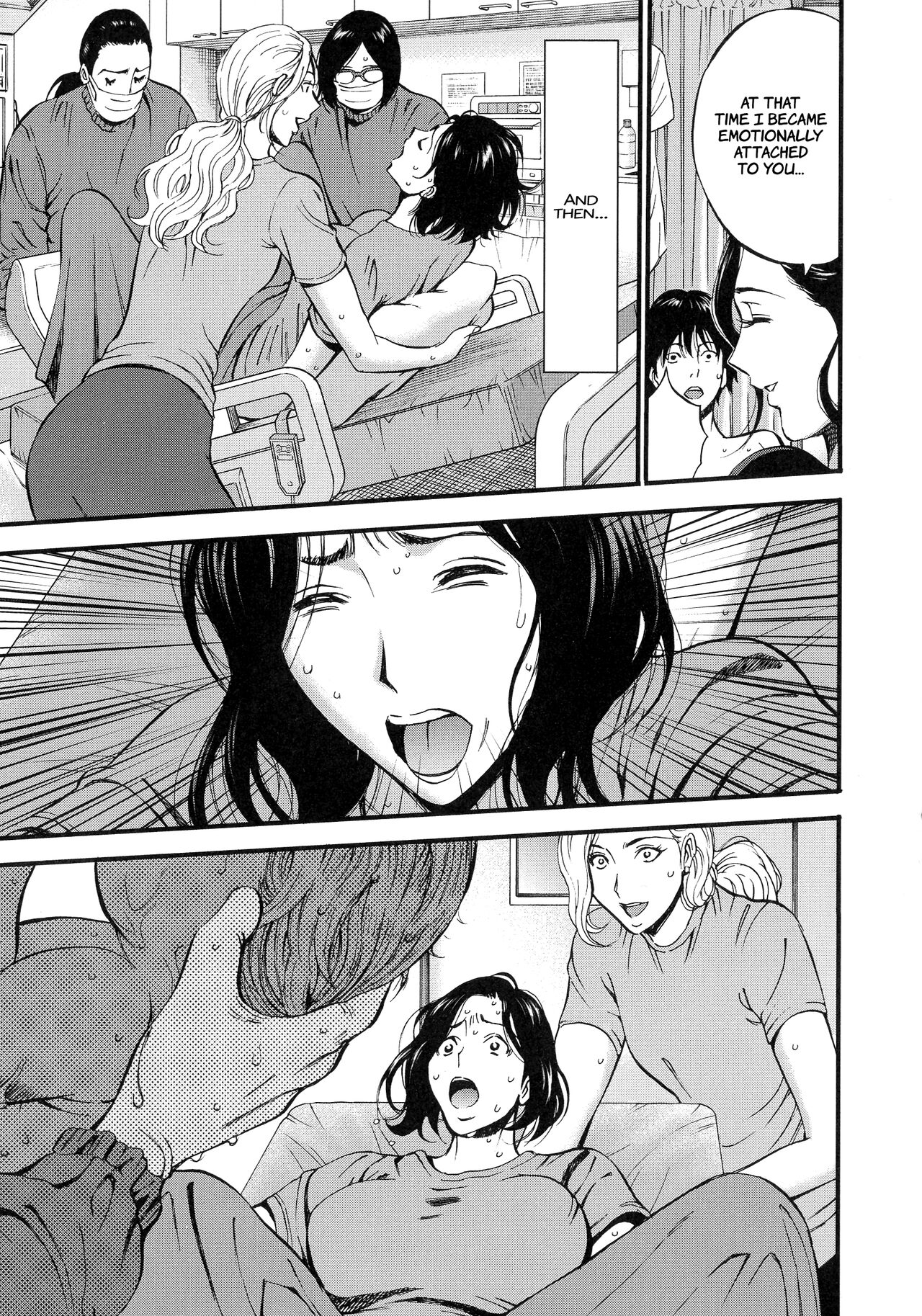 Nagashima Chousuke Fukinshin Soukan no Onna  Non Incest Woman English image number 54