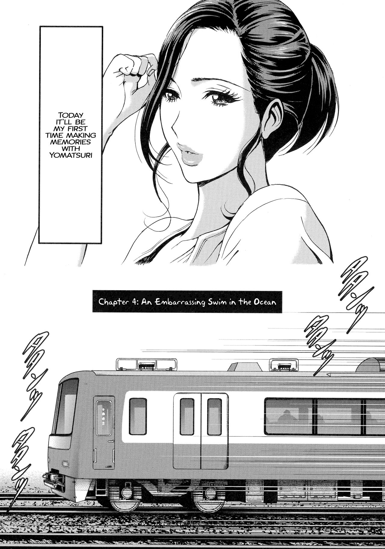 Nagashima Chousuke Fukinshin Soukan no Onna  Non Incest Woman English image number 69