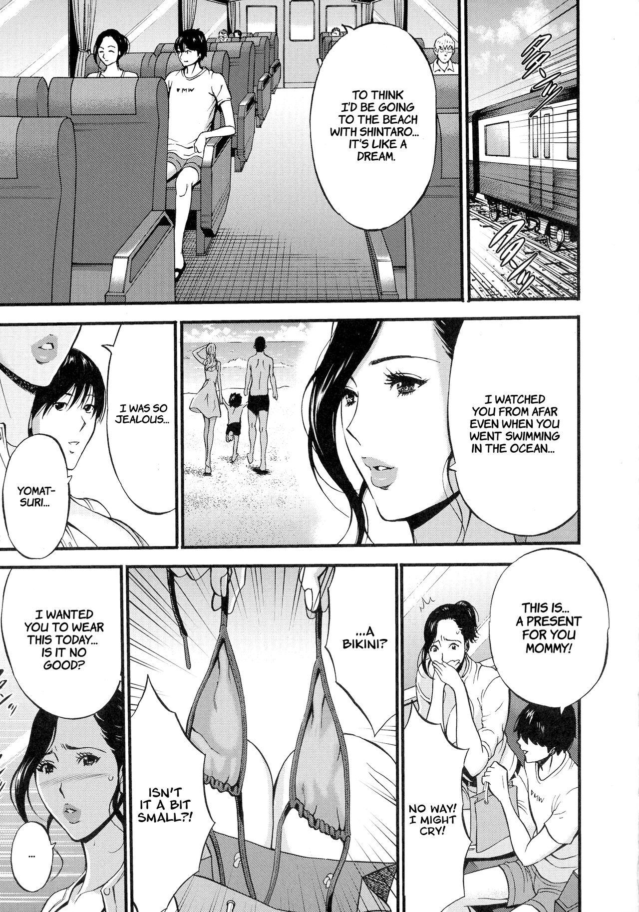 Nagashima Chousuke Fukinshin Soukan no Onna  Non Incest Woman English image number 70