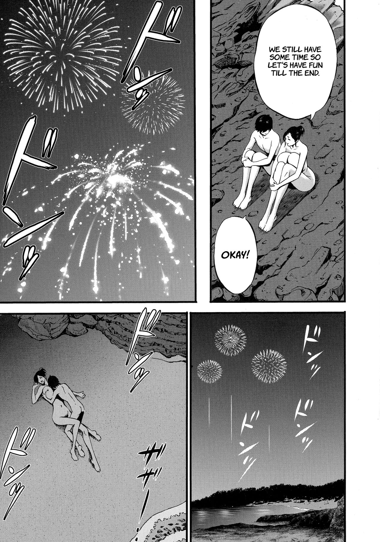 Nagashima Chousuke Fukinshin Soukan no Onna  Non Incest Woman English image number 80