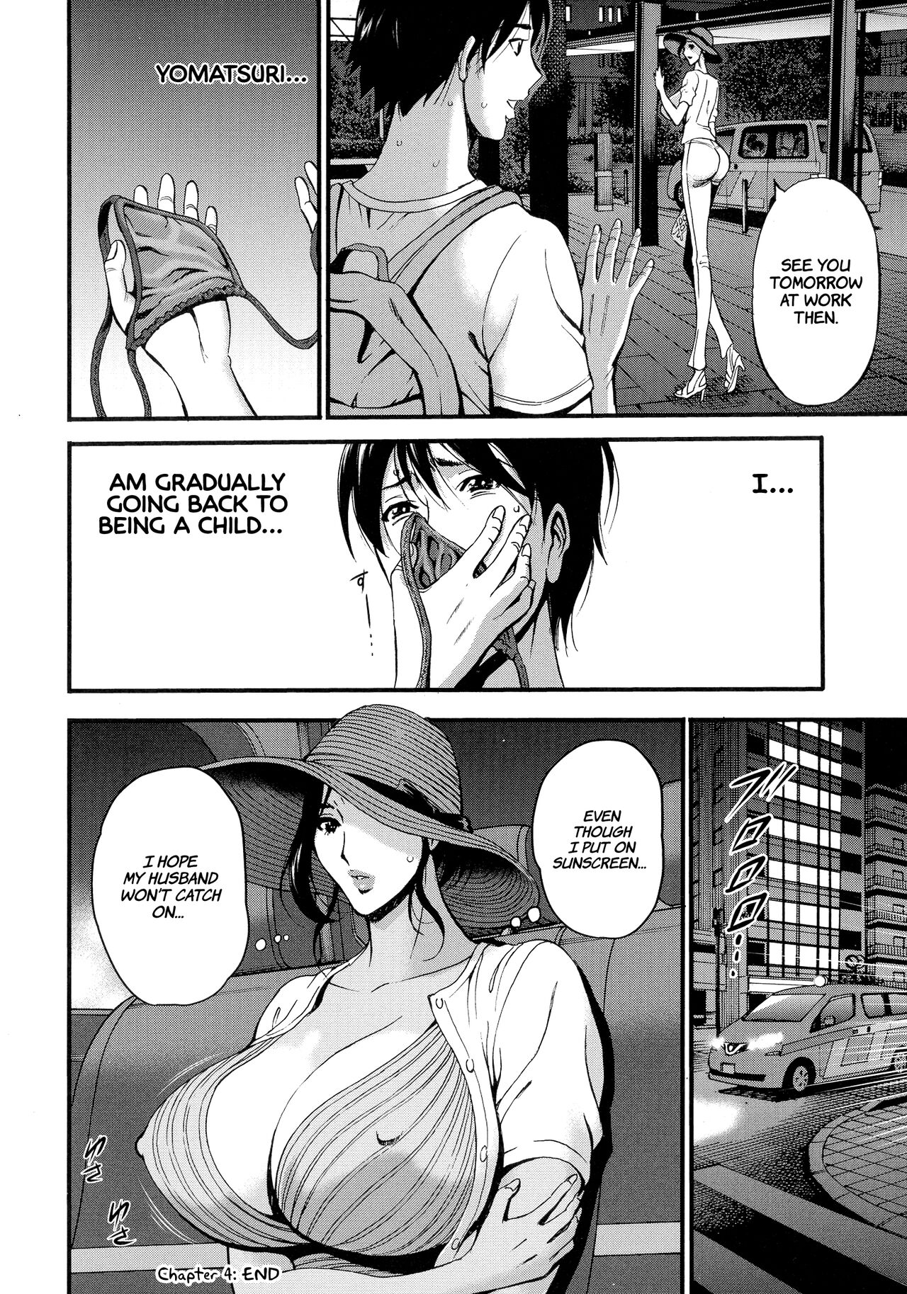 Nagashima Chousuke Fukinshin Soukan no Onna  Non Incest Woman English image number 87