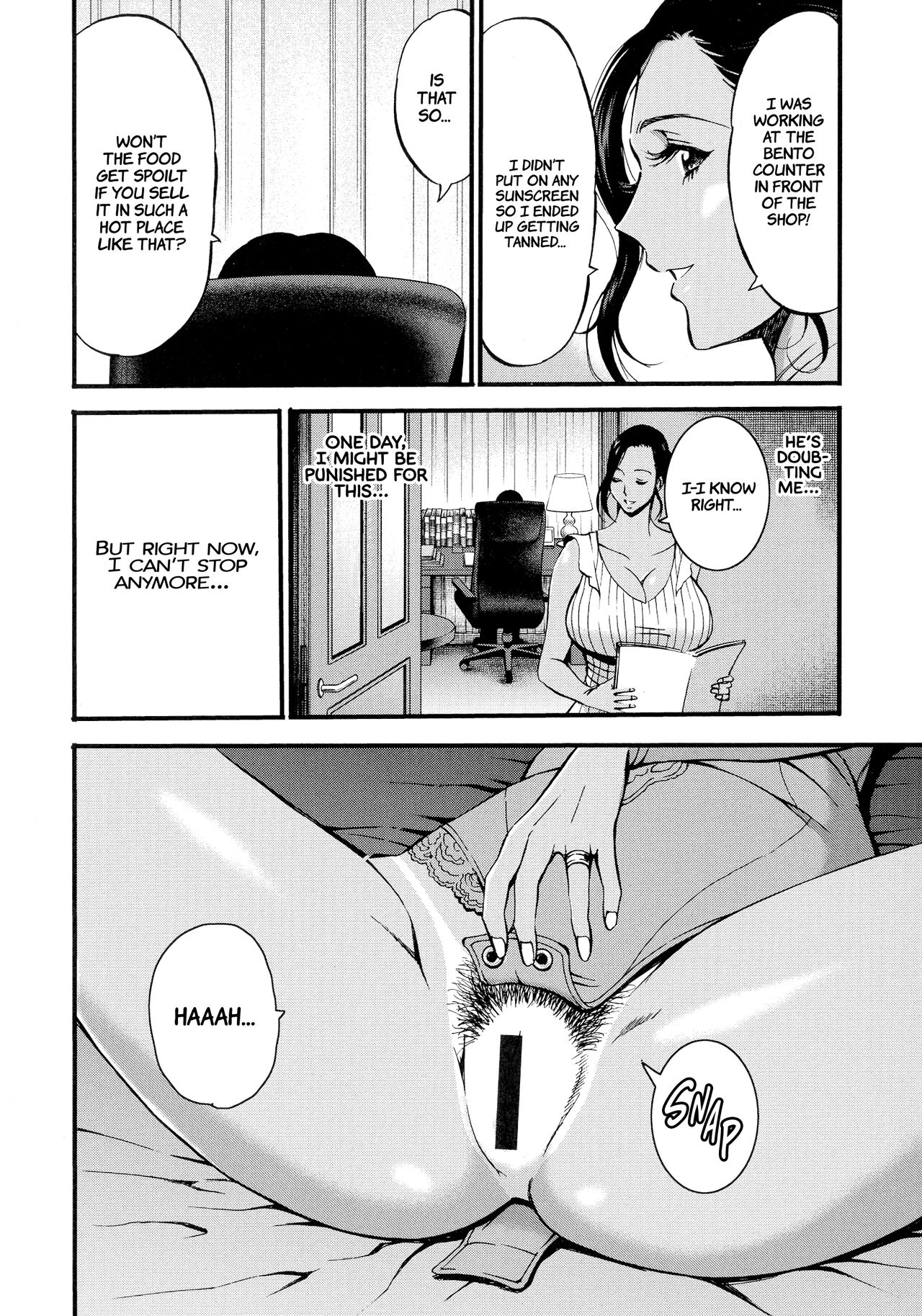 Nagashima Chousuke Fukinshin Soukan no Onna  Non Incest Woman English image number 93