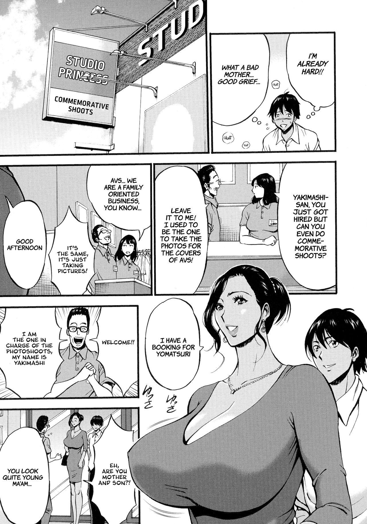 Nagashima Chousuke Fukinshin Soukan no Onna  Non Incest Woman English image number 96