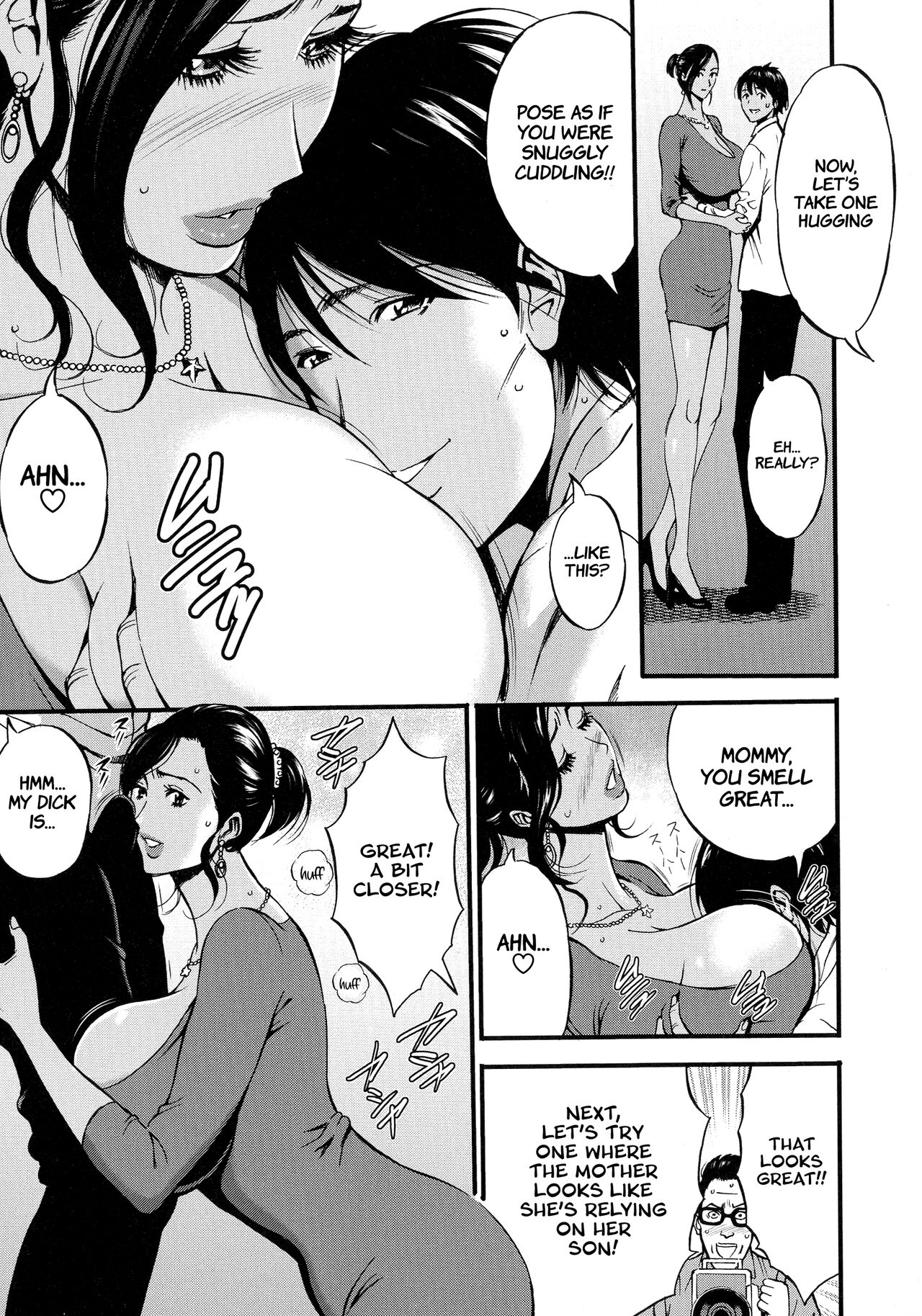 Nagashima Chousuke Fukinshin Soukan no Onna  Non Incest Woman English image number 98