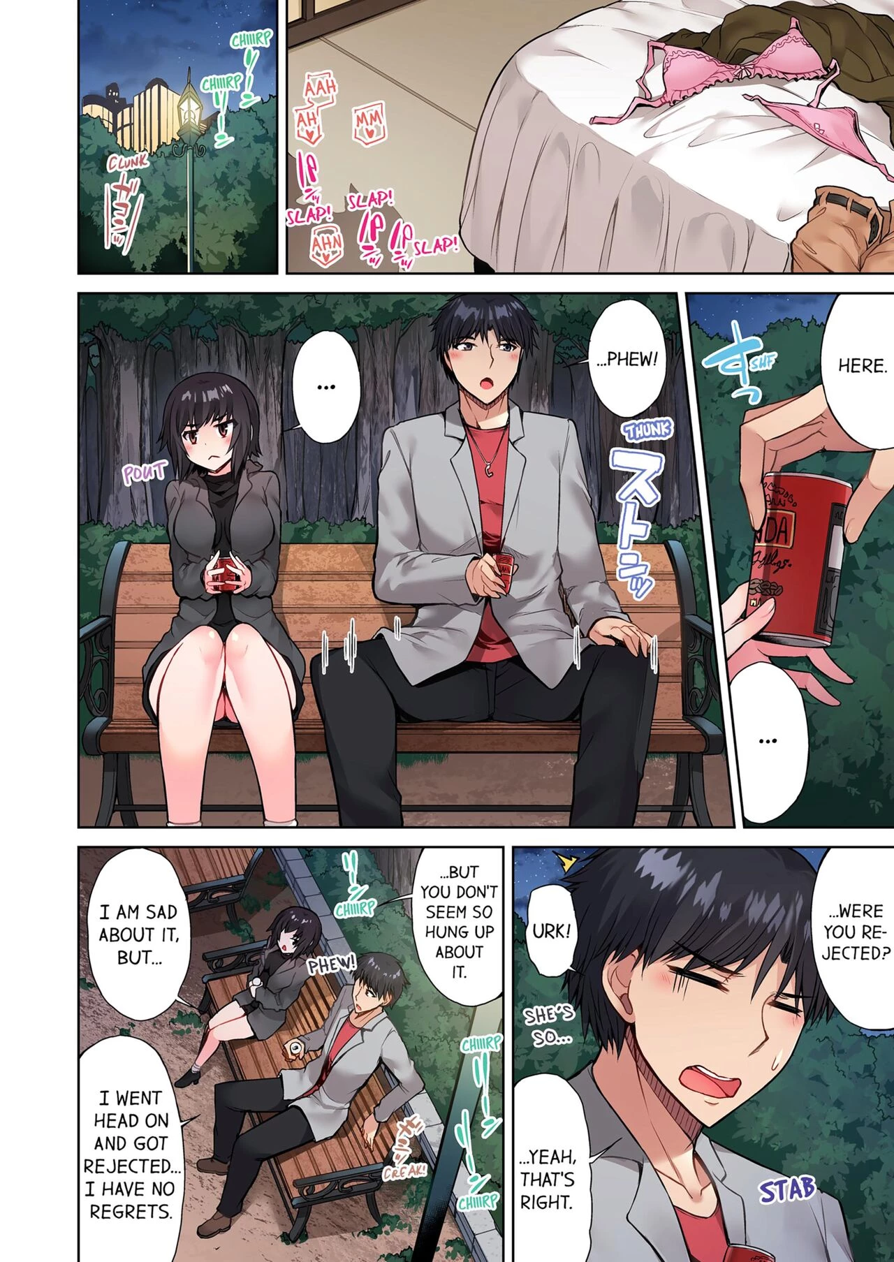 Traditional Job of Washing Girls Body 12  Asoko Araiya no Oshigoto ~Kataomoichuu no Aitsu to Onnayu de~
