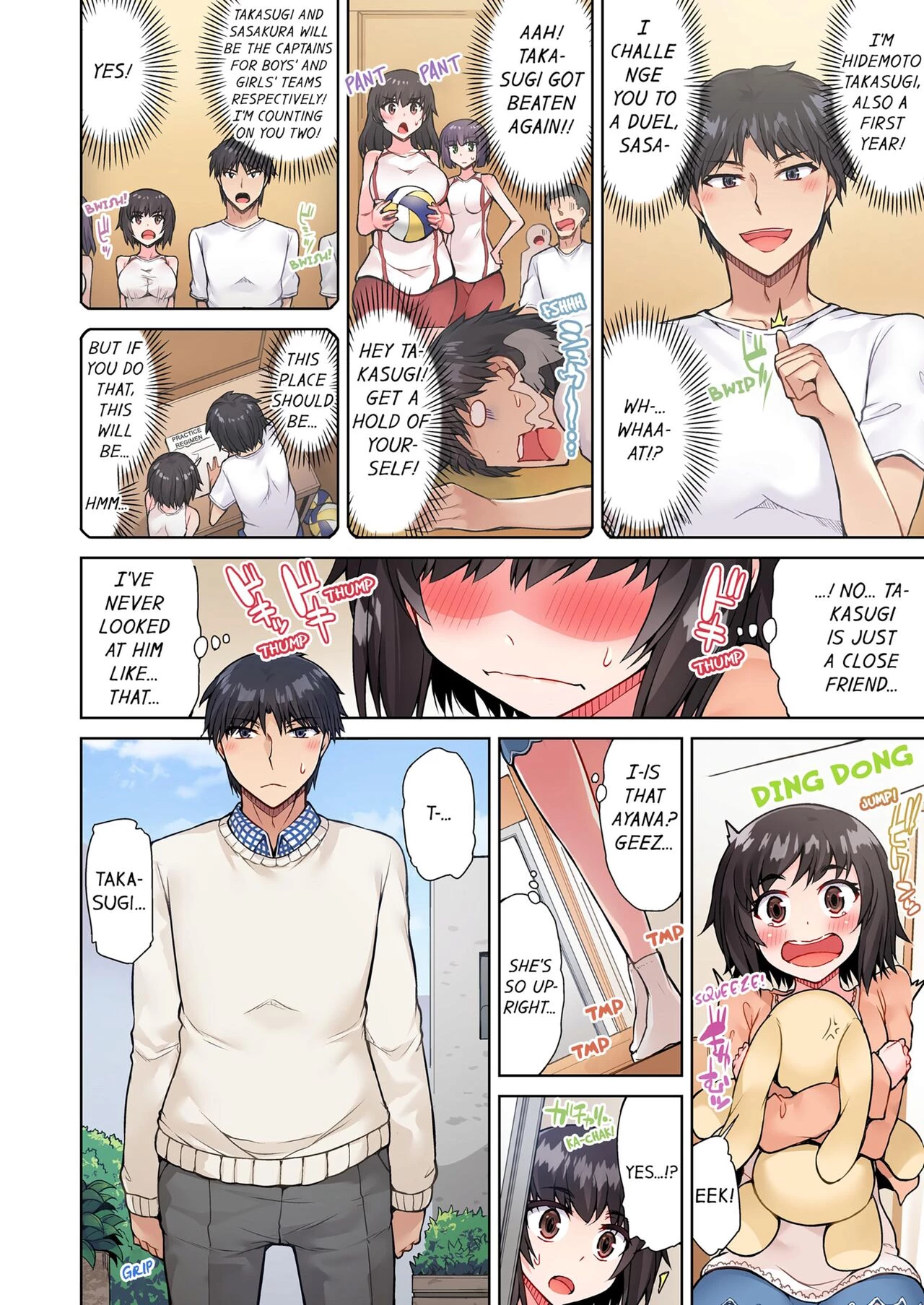 Traditional Job of Washing Girls Body 12  Asoko Araiya no Oshigoto ~Kataomoichuu no Aitsu to Onnayu de~ image number 10