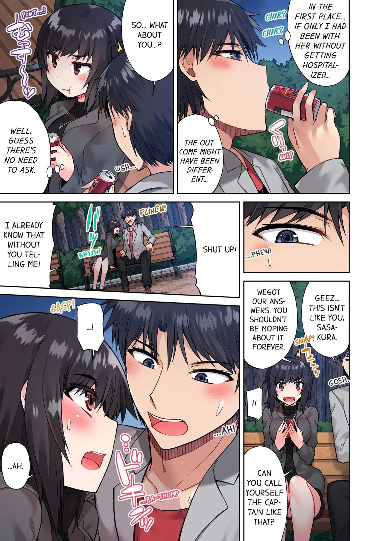 Traditional Job of Washing Girls Body 12  Asoko Araiya no Oshigoto ~Kataomoichuu no Aitsu to Onnayu de~ image number 1
